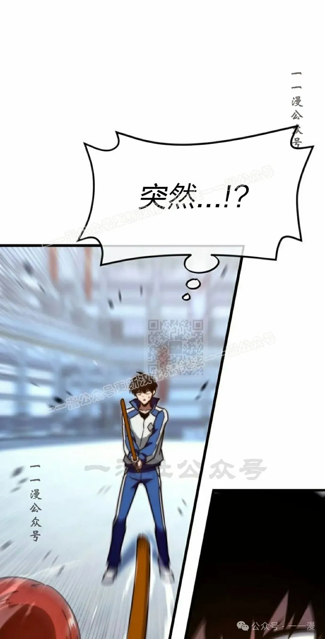 9 第87页