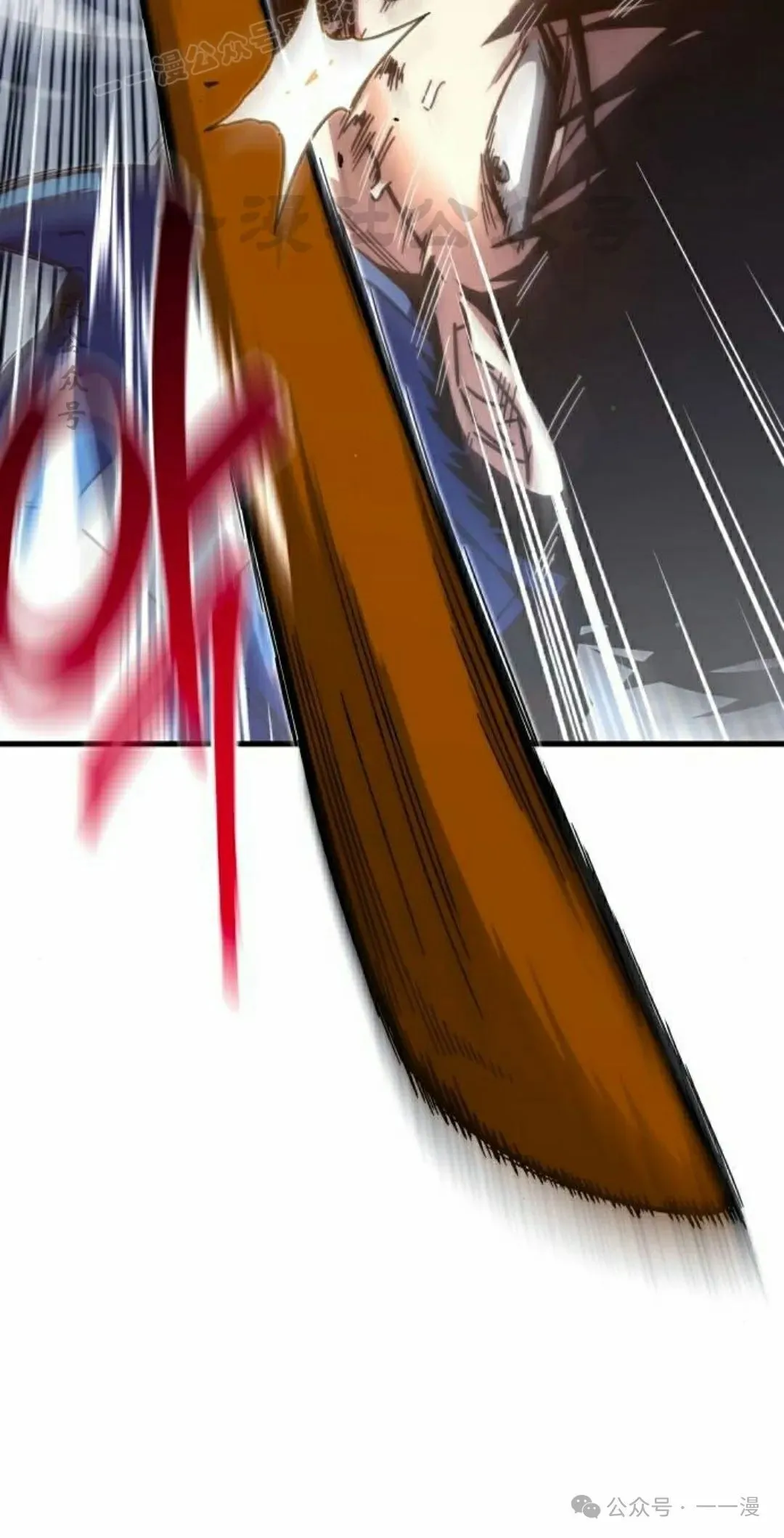 9 第90页