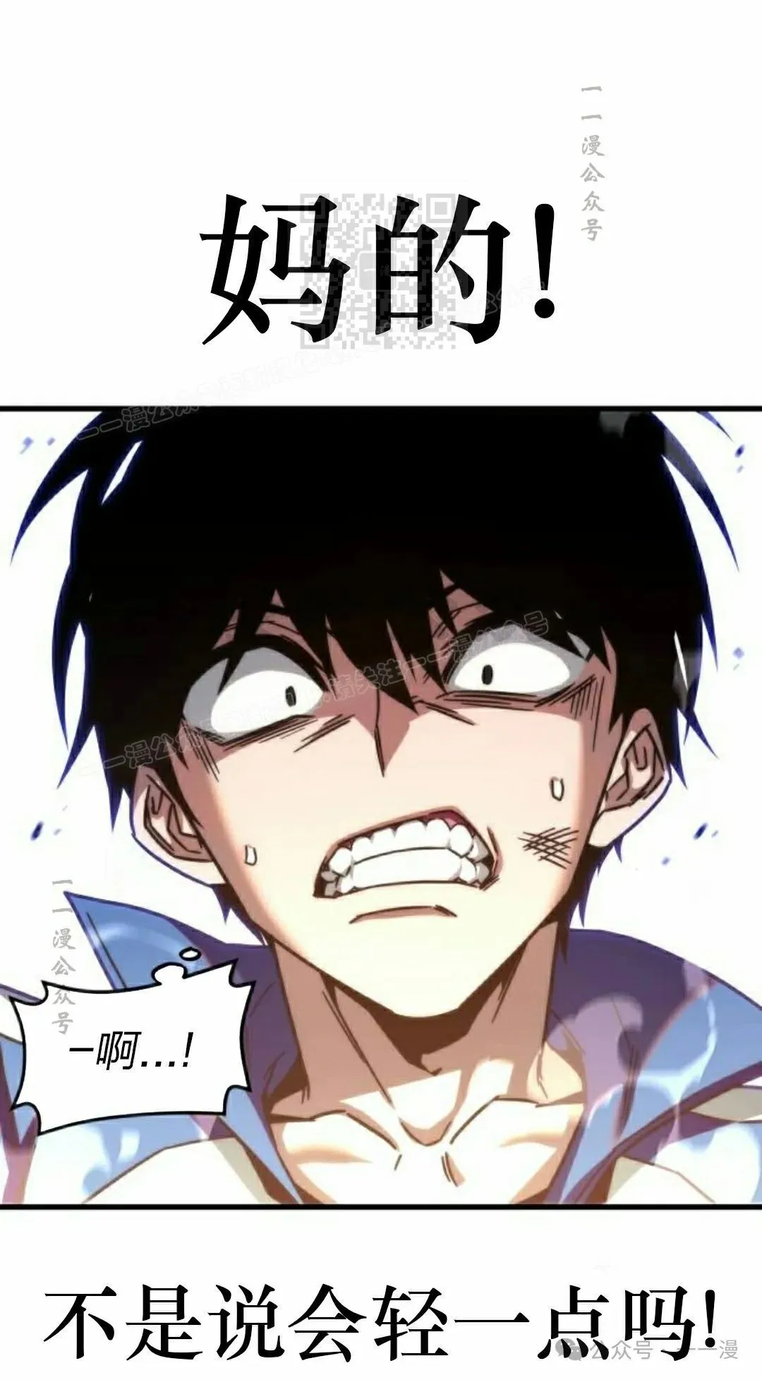 9 第91页