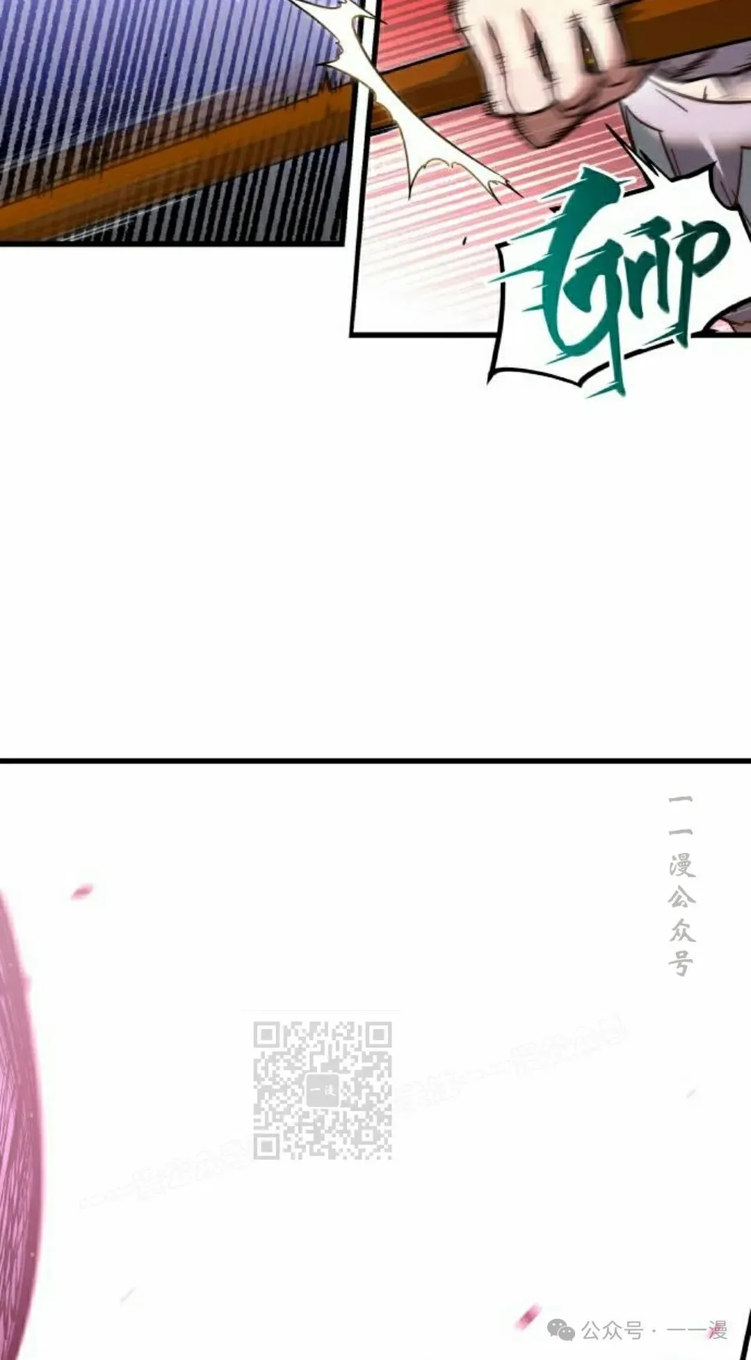 9 第93页