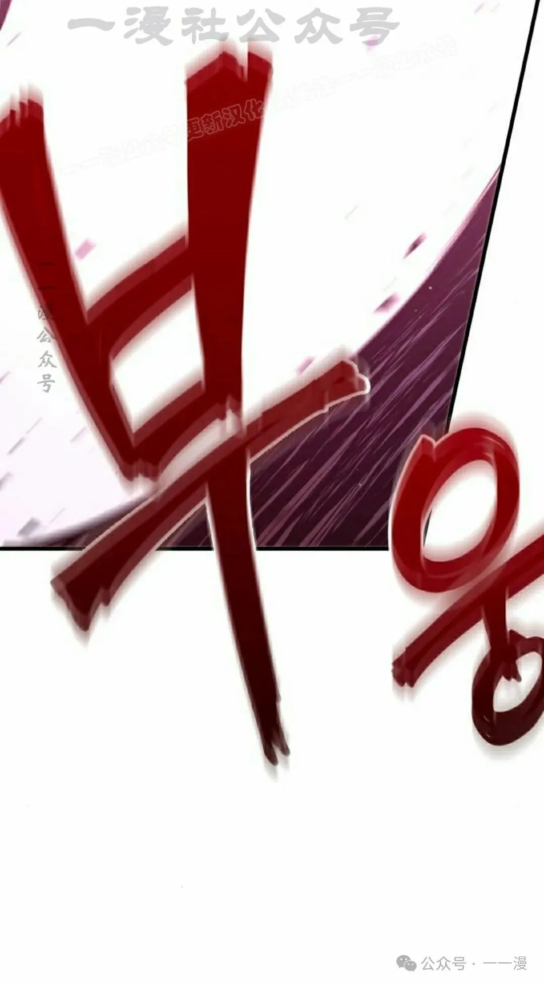 9 第94页