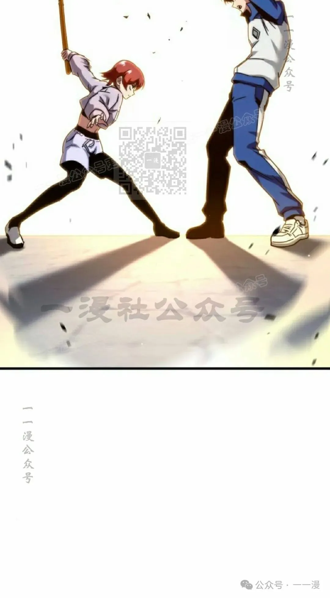 9 第96页