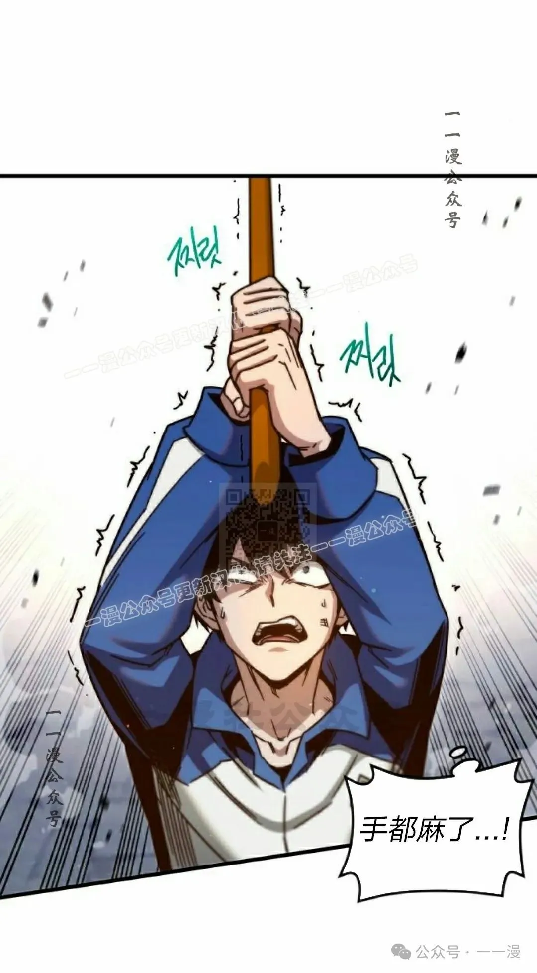 9 第97页