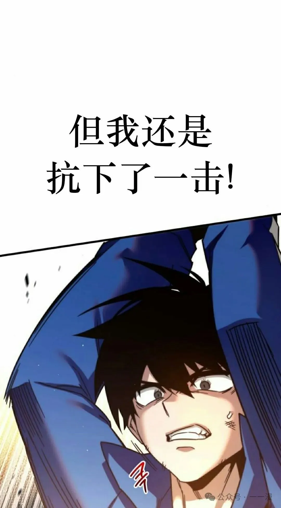 9 第98页
