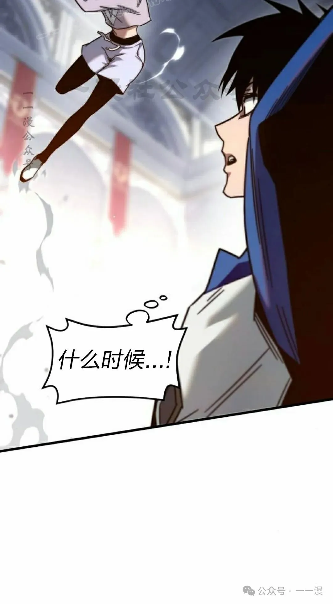 9 第100页