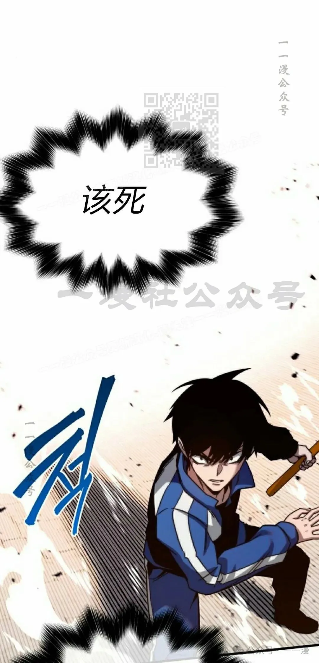 9 第101页