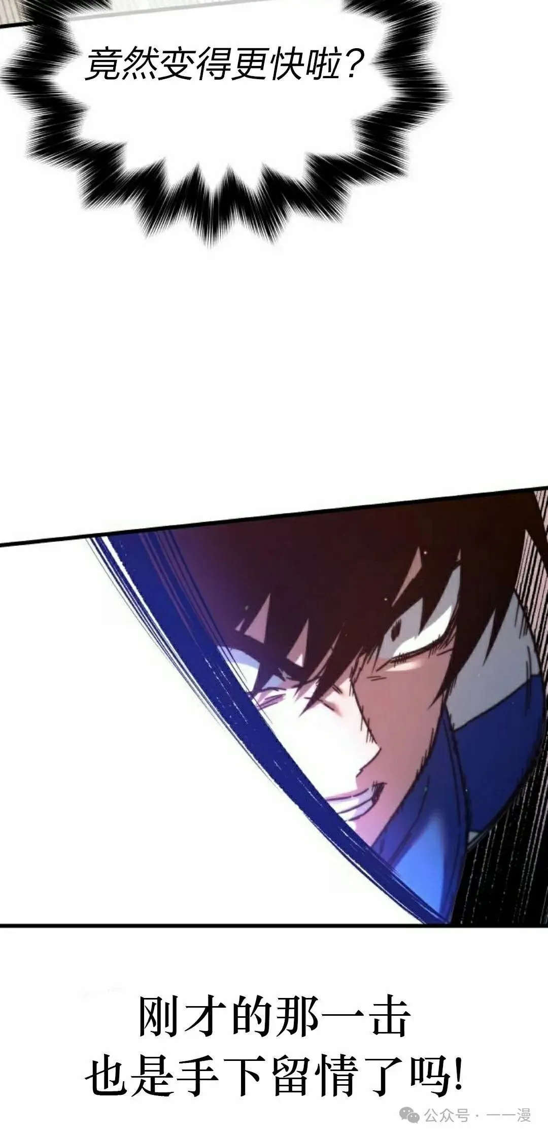 9 第102页
