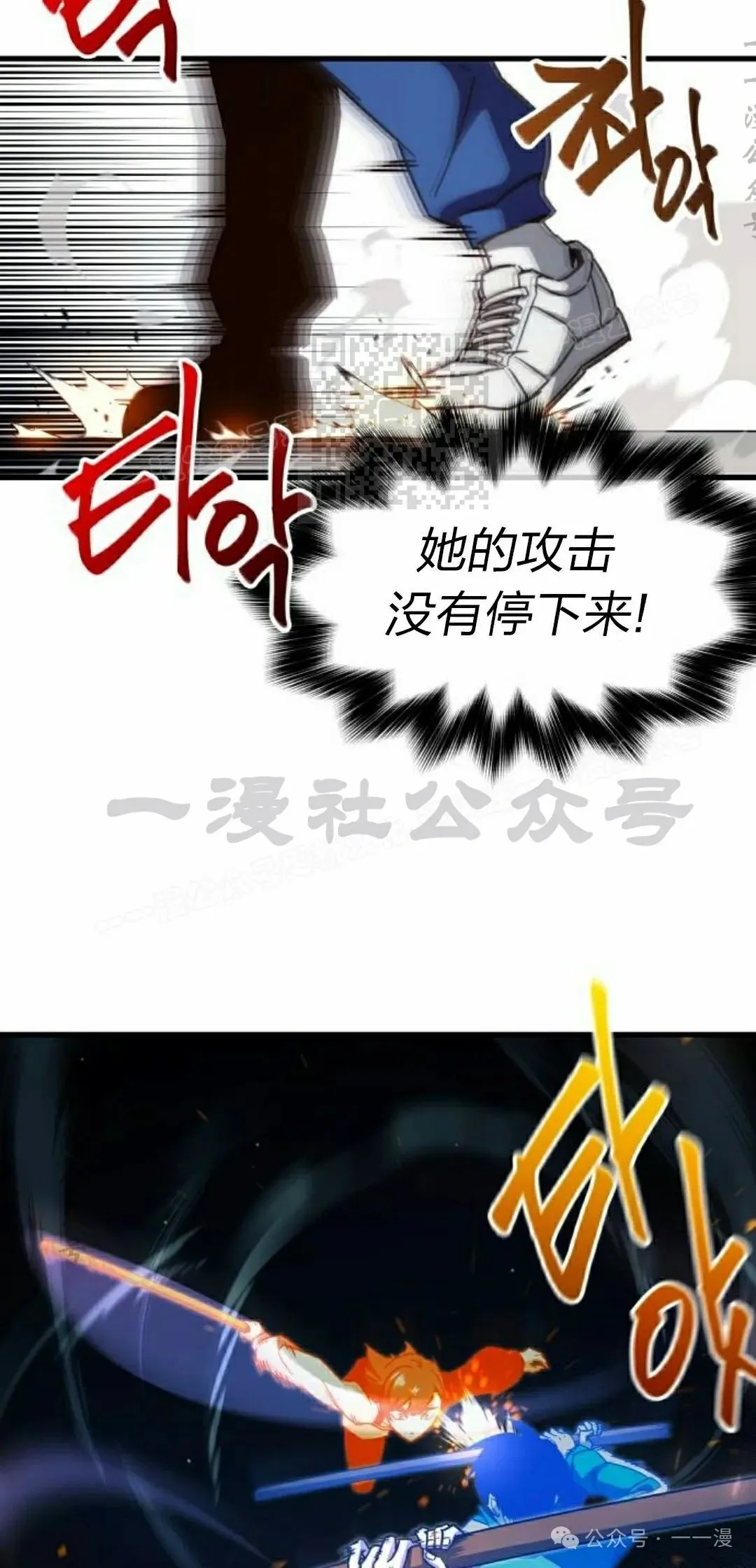 9 第106页