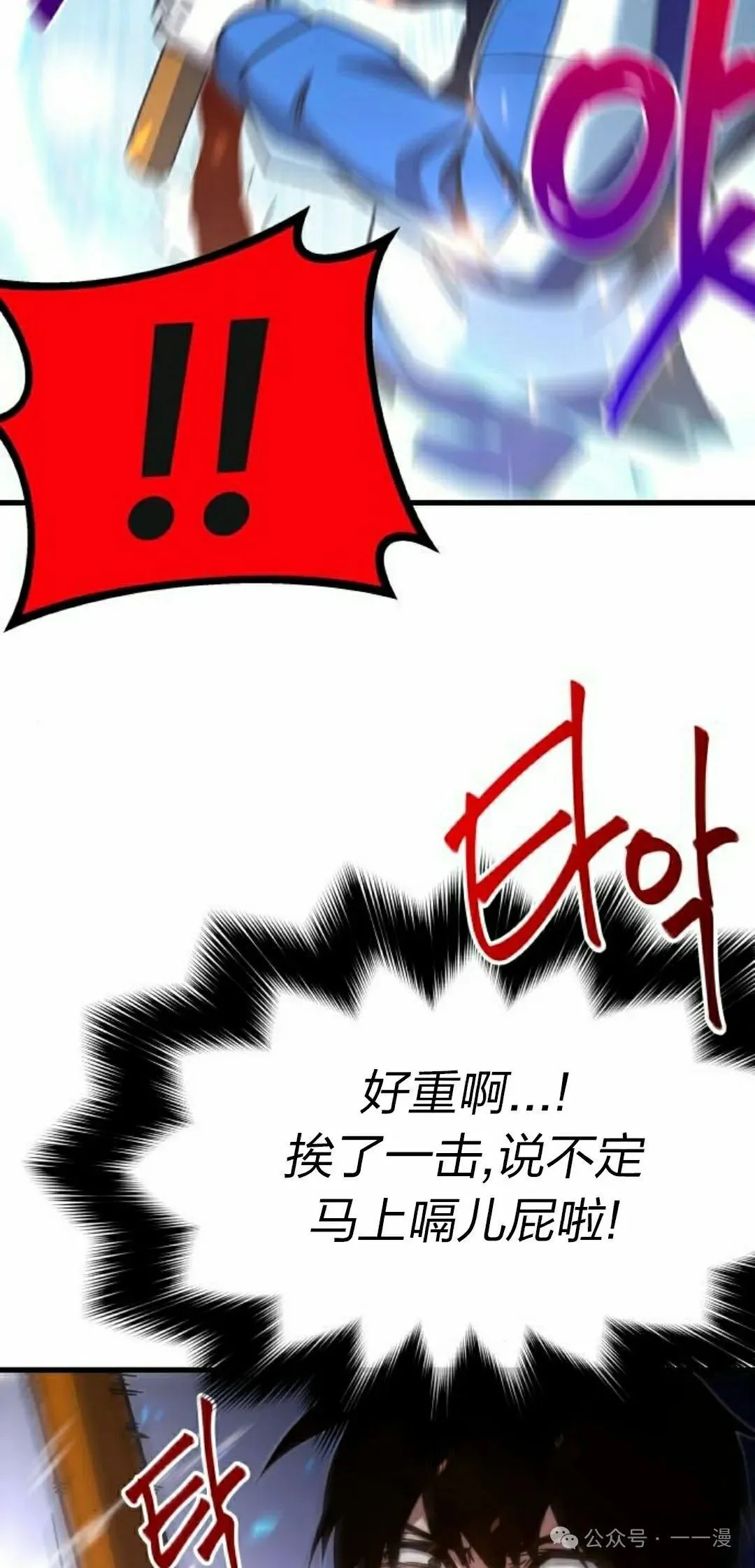 9 第108页