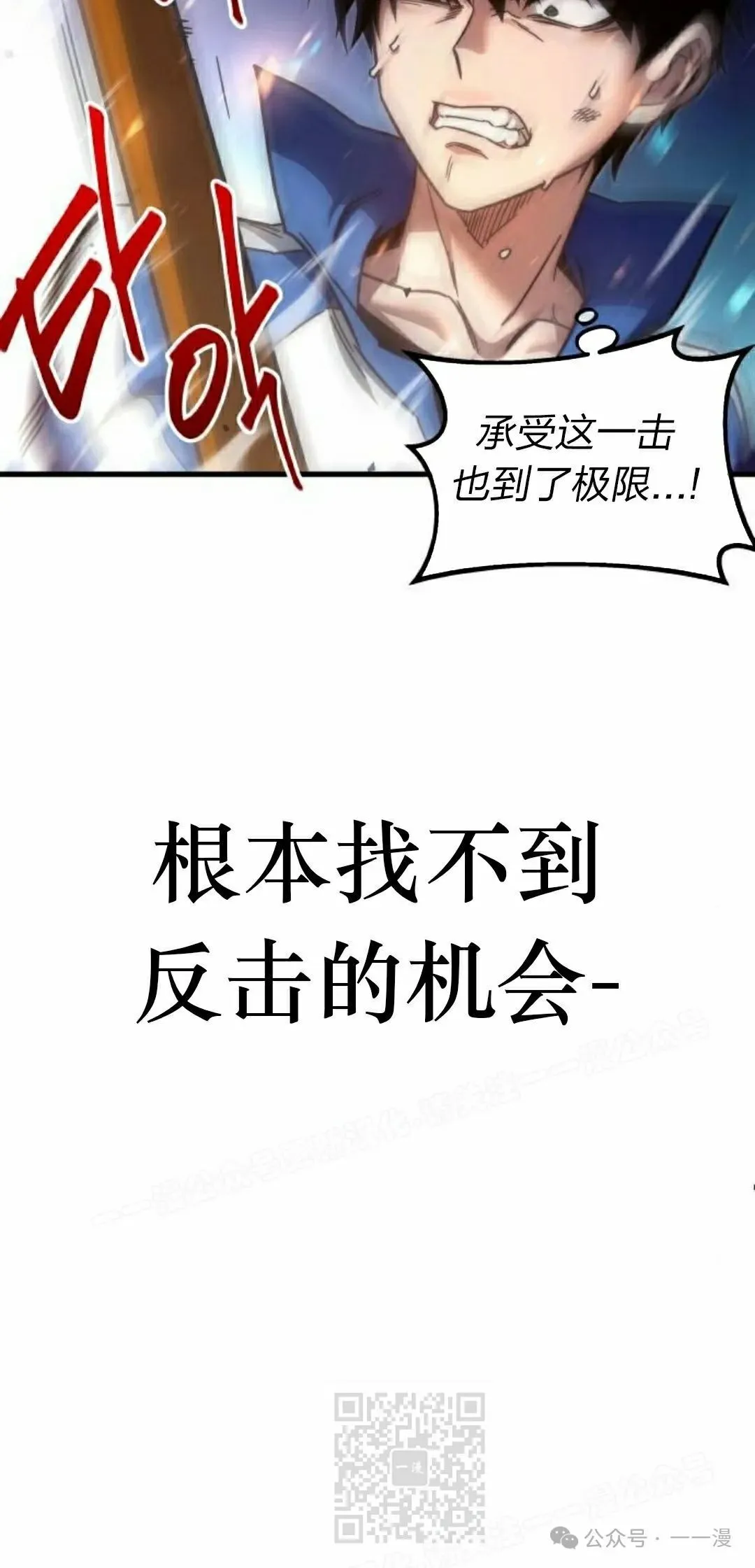 9 第109页