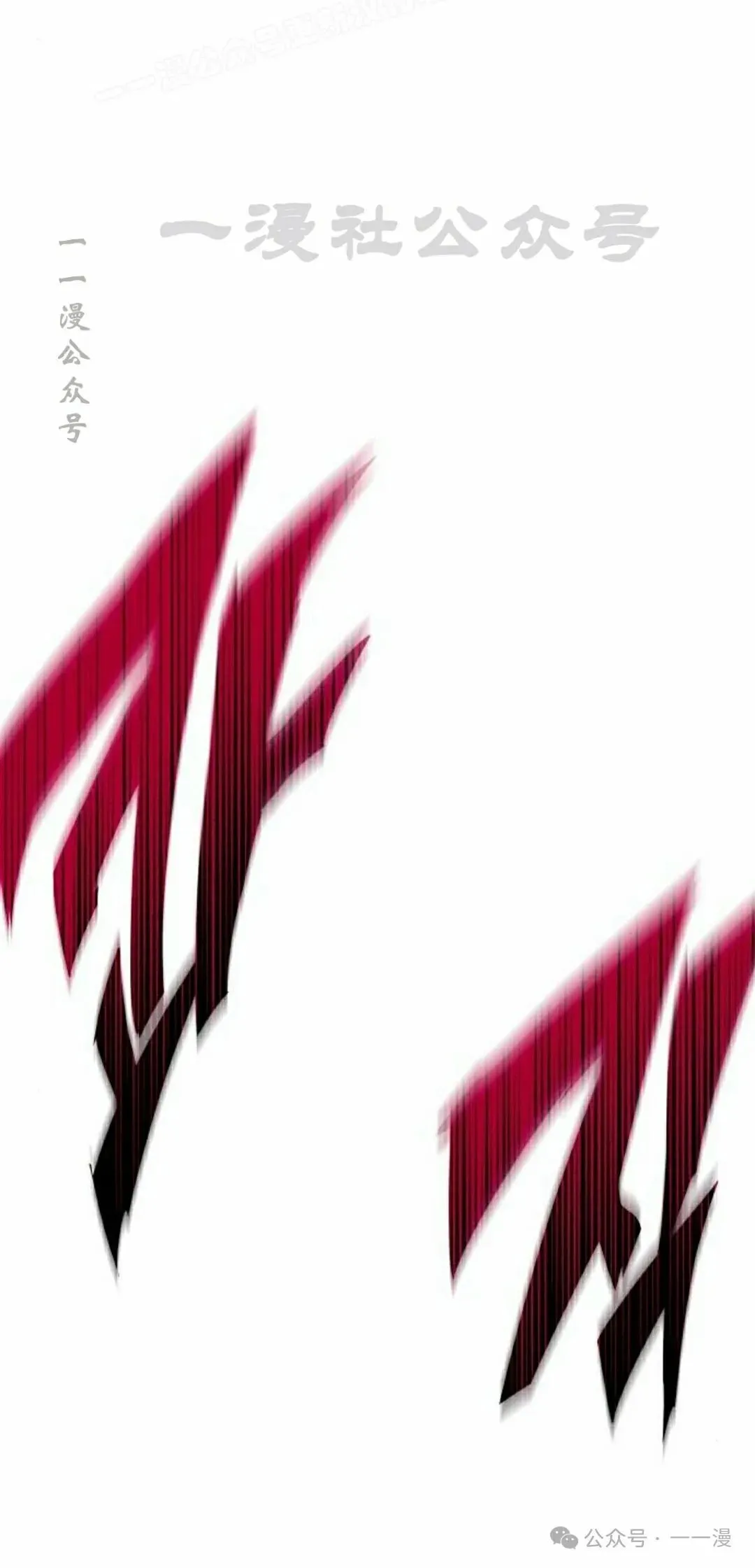 9 第110页