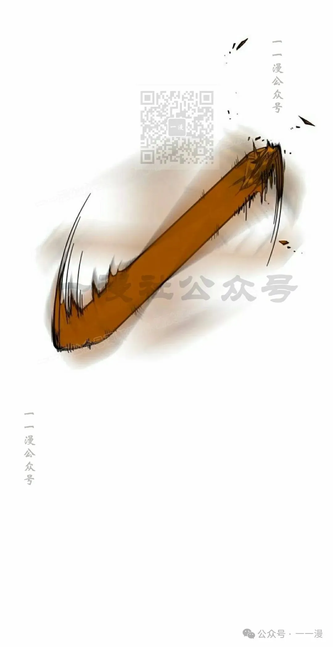9 第111页