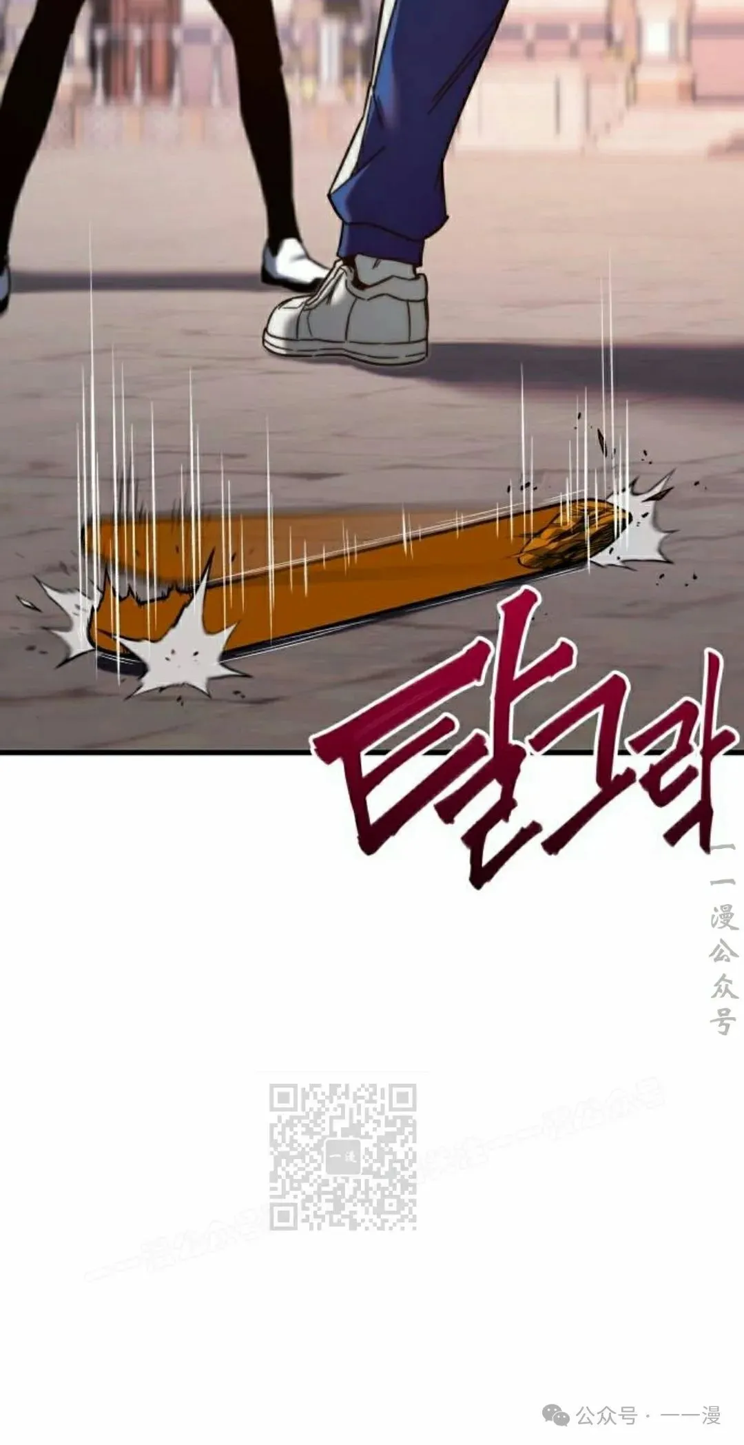 9 第113页