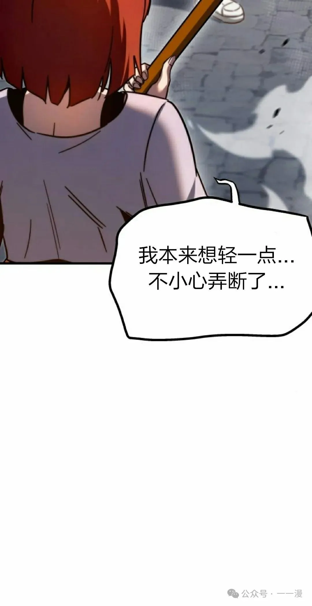 9 第115页