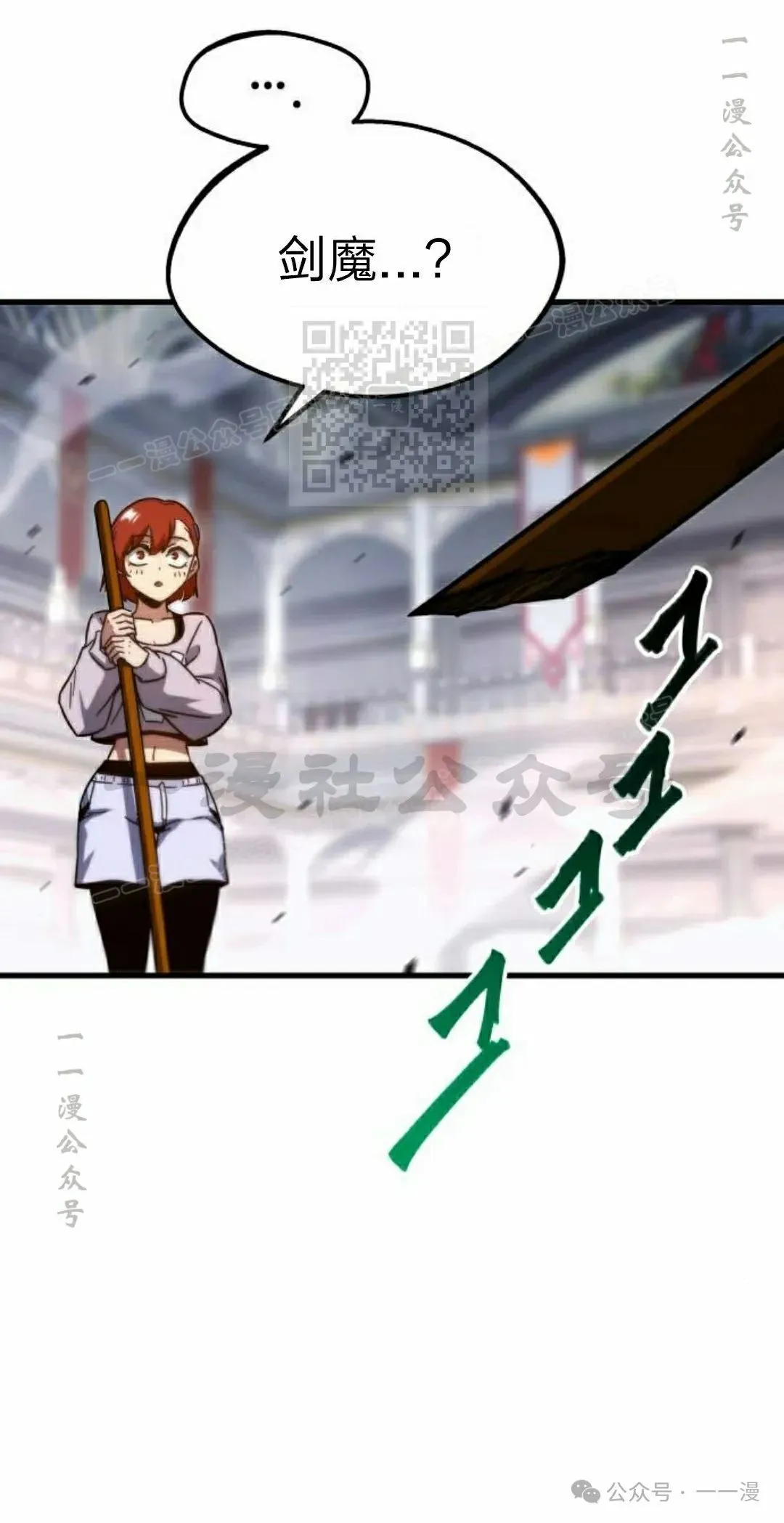 9 第116页