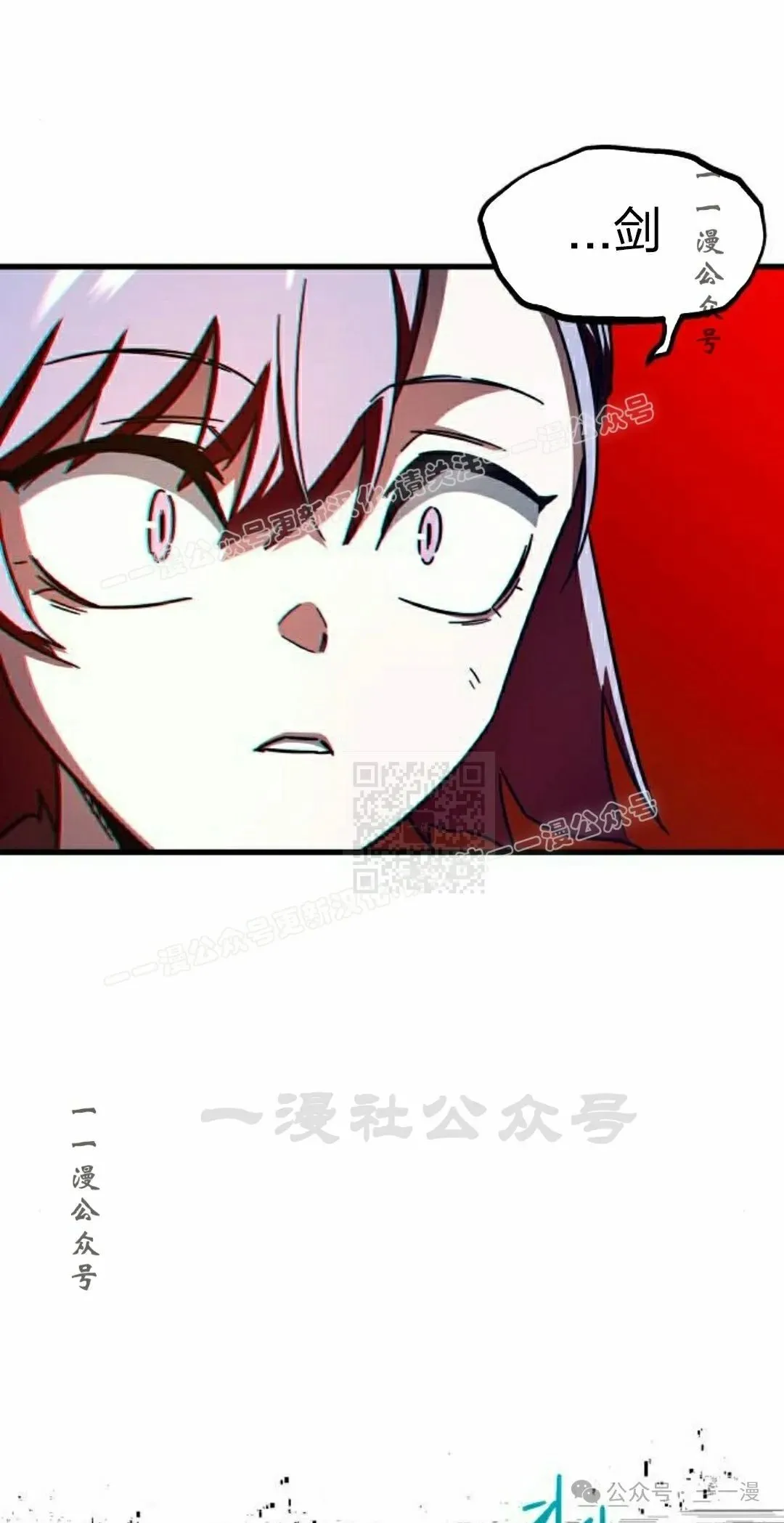 9 第117页