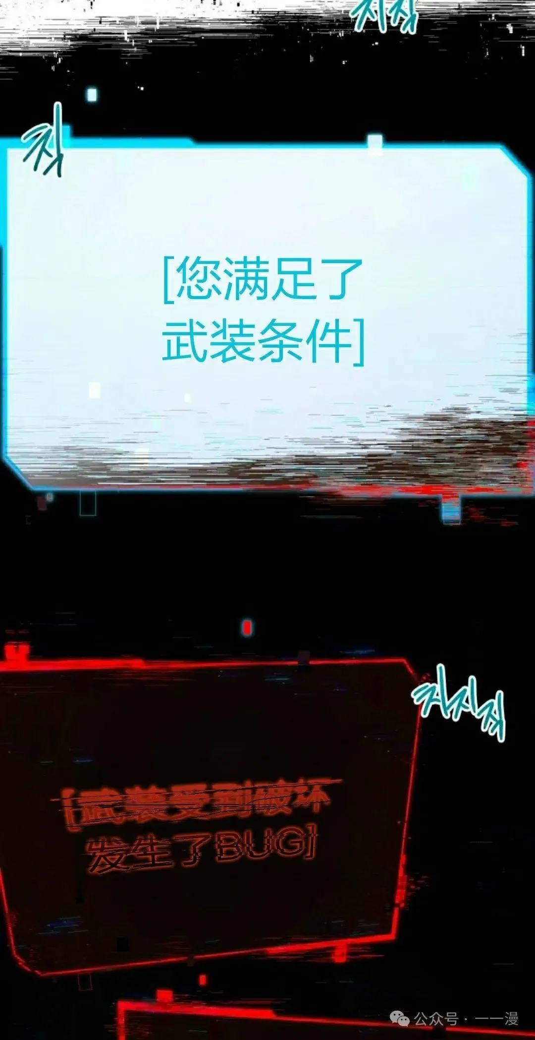 9 第118页