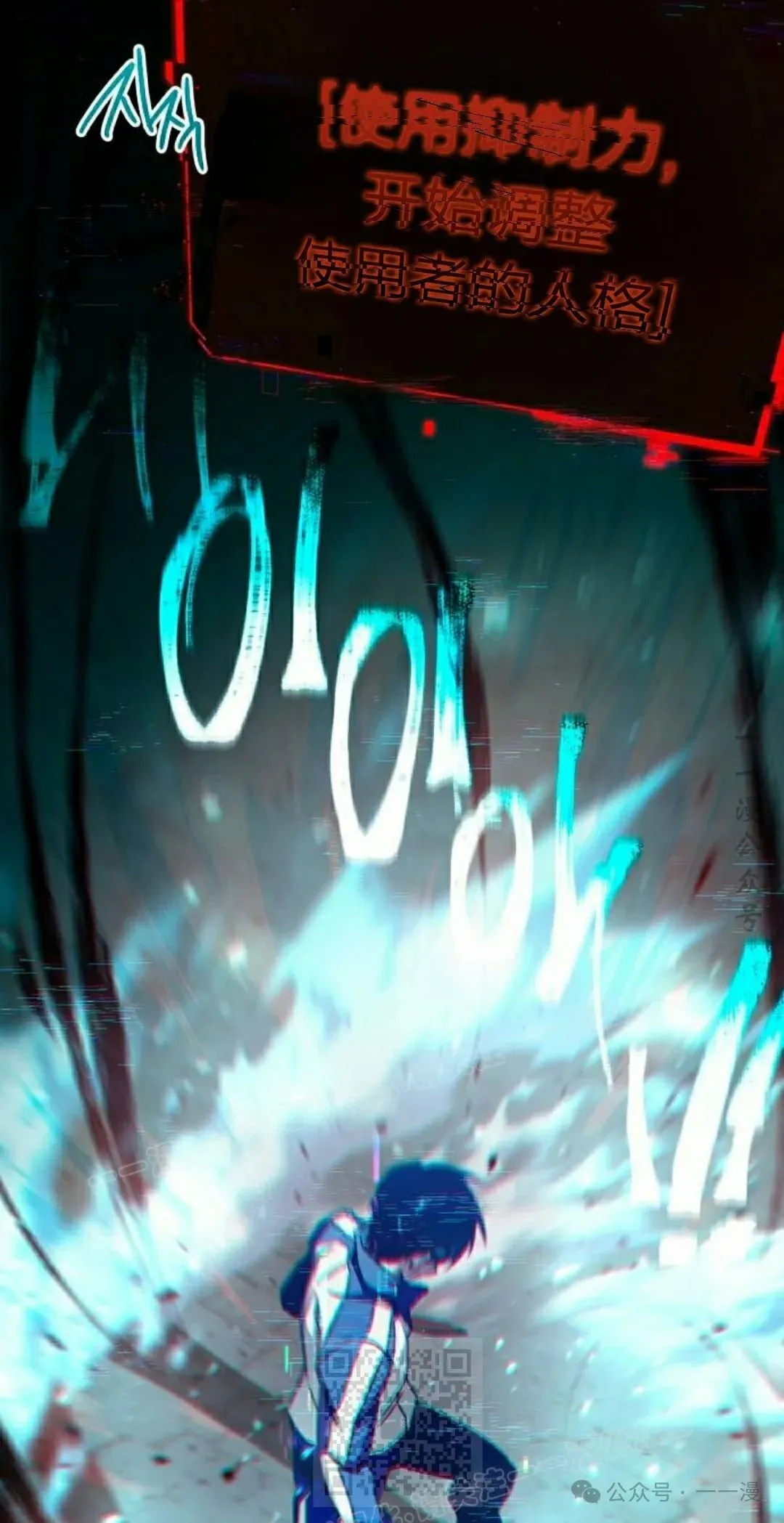 9 第119页