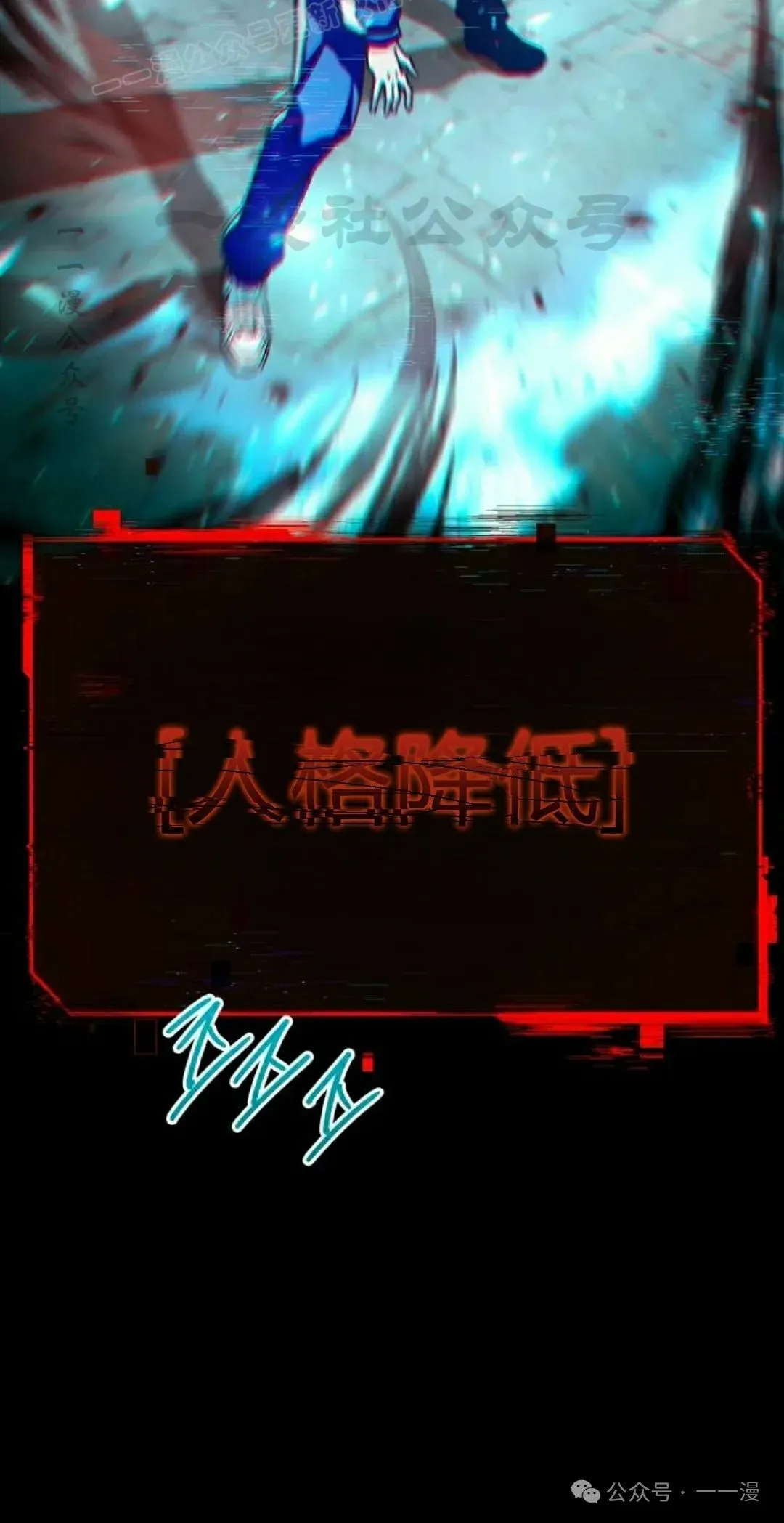 9 第120页