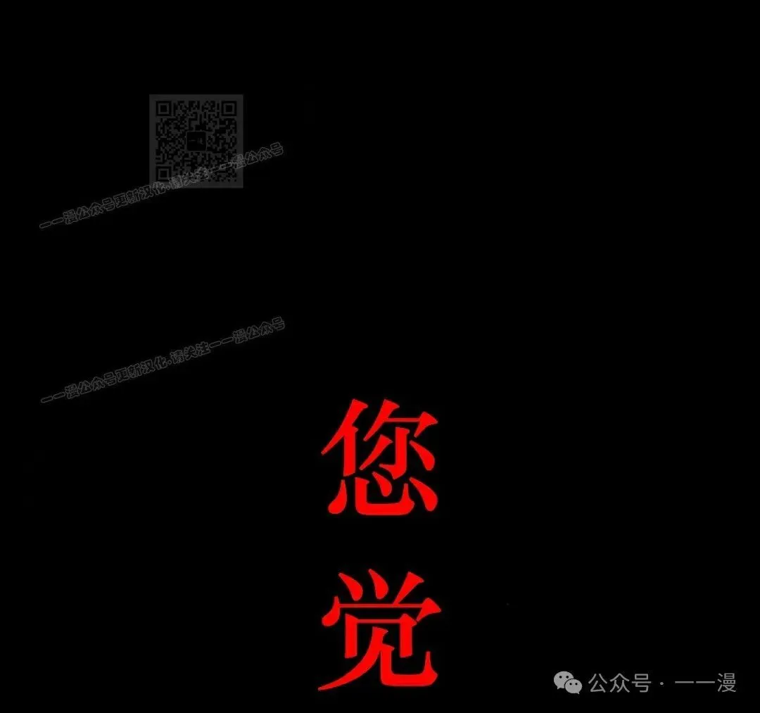 9 第121页