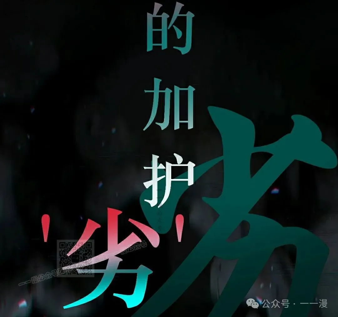 9 第123页