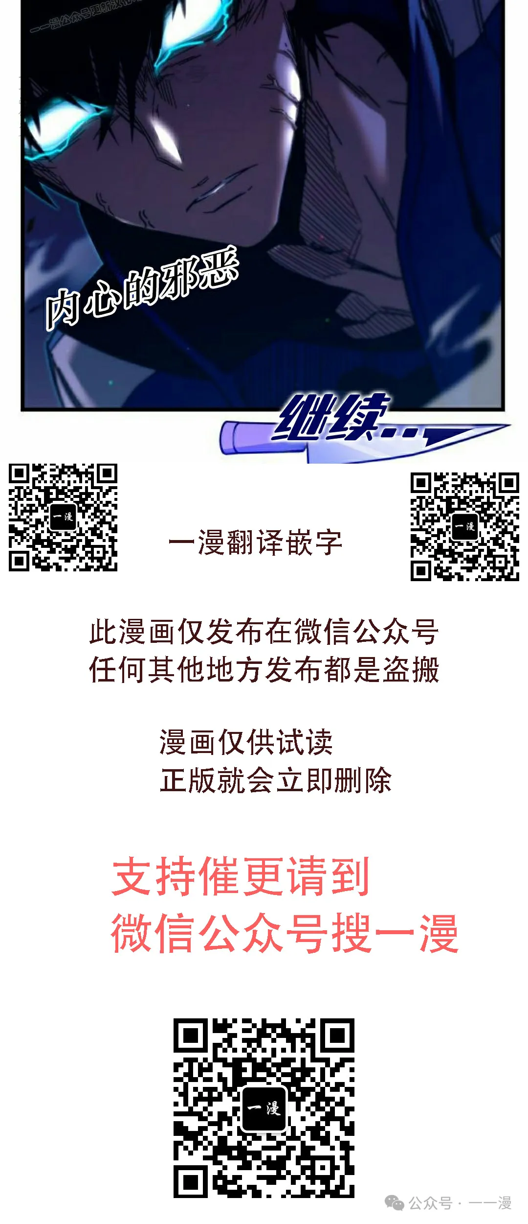 9 第130页