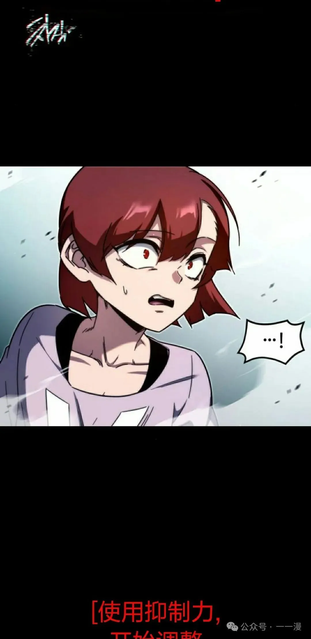 10 第2页