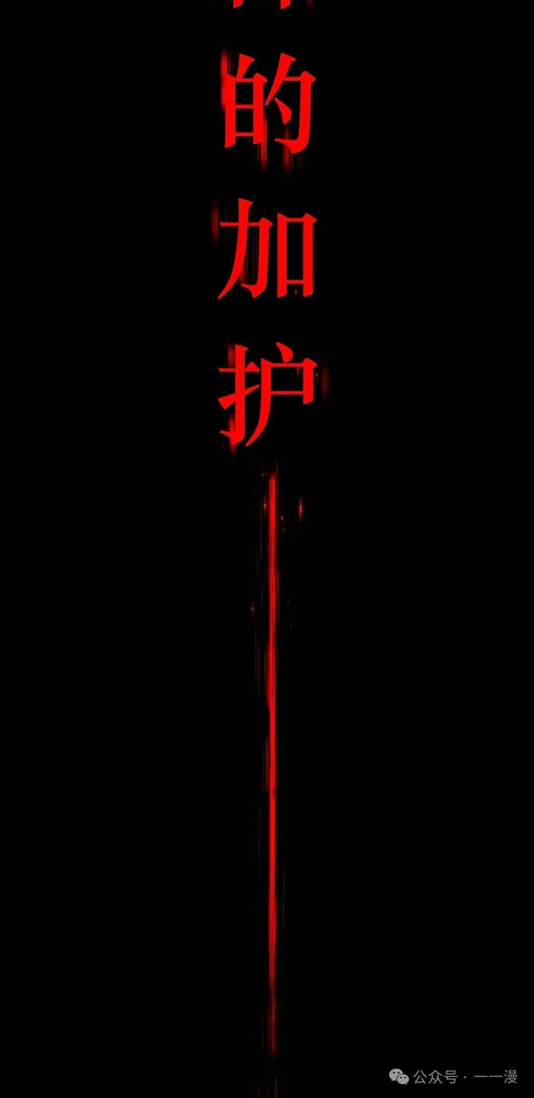 10 第5页
