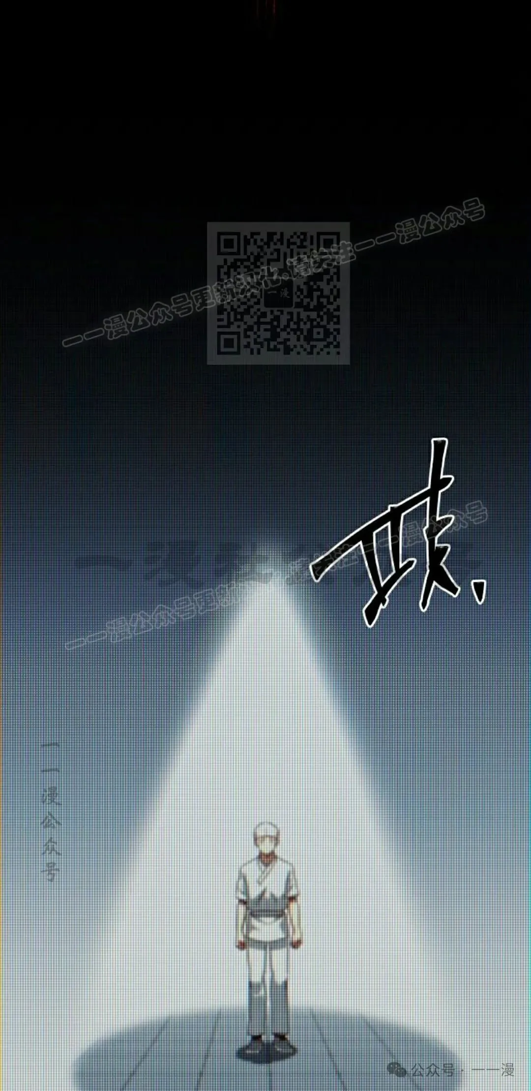 10 第6页