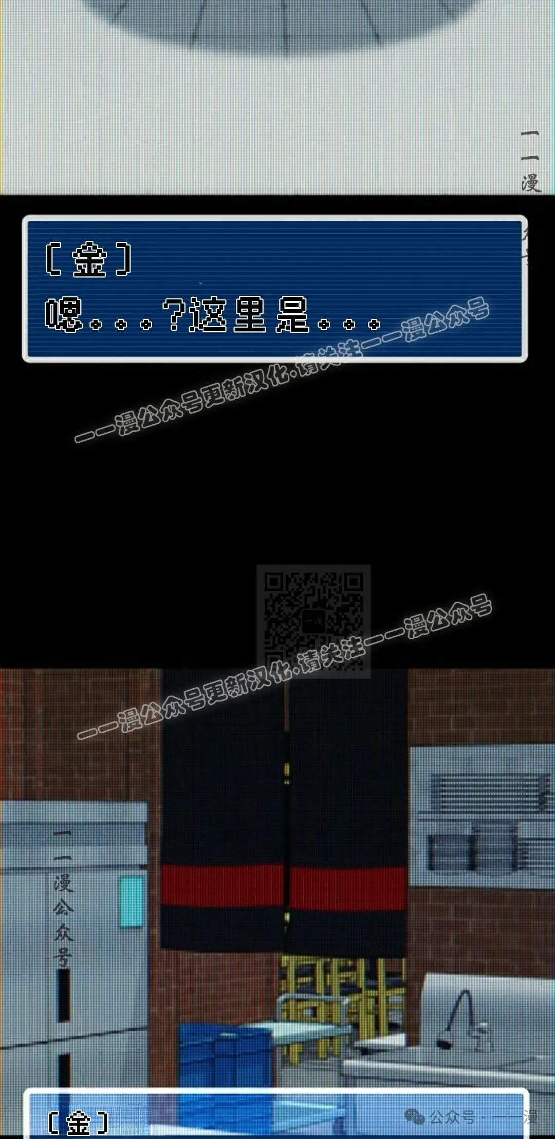 10 第7页