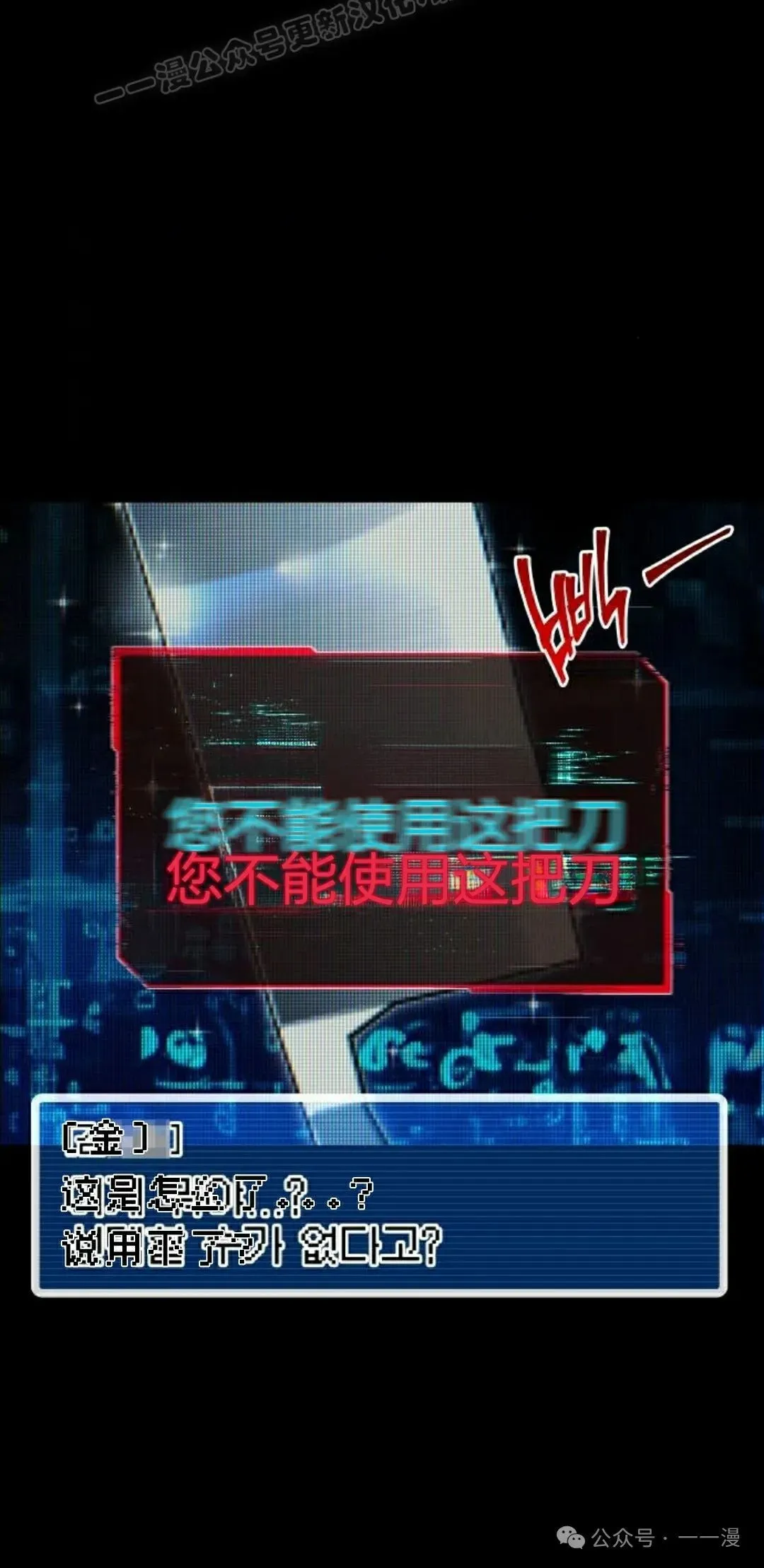 10 第10页