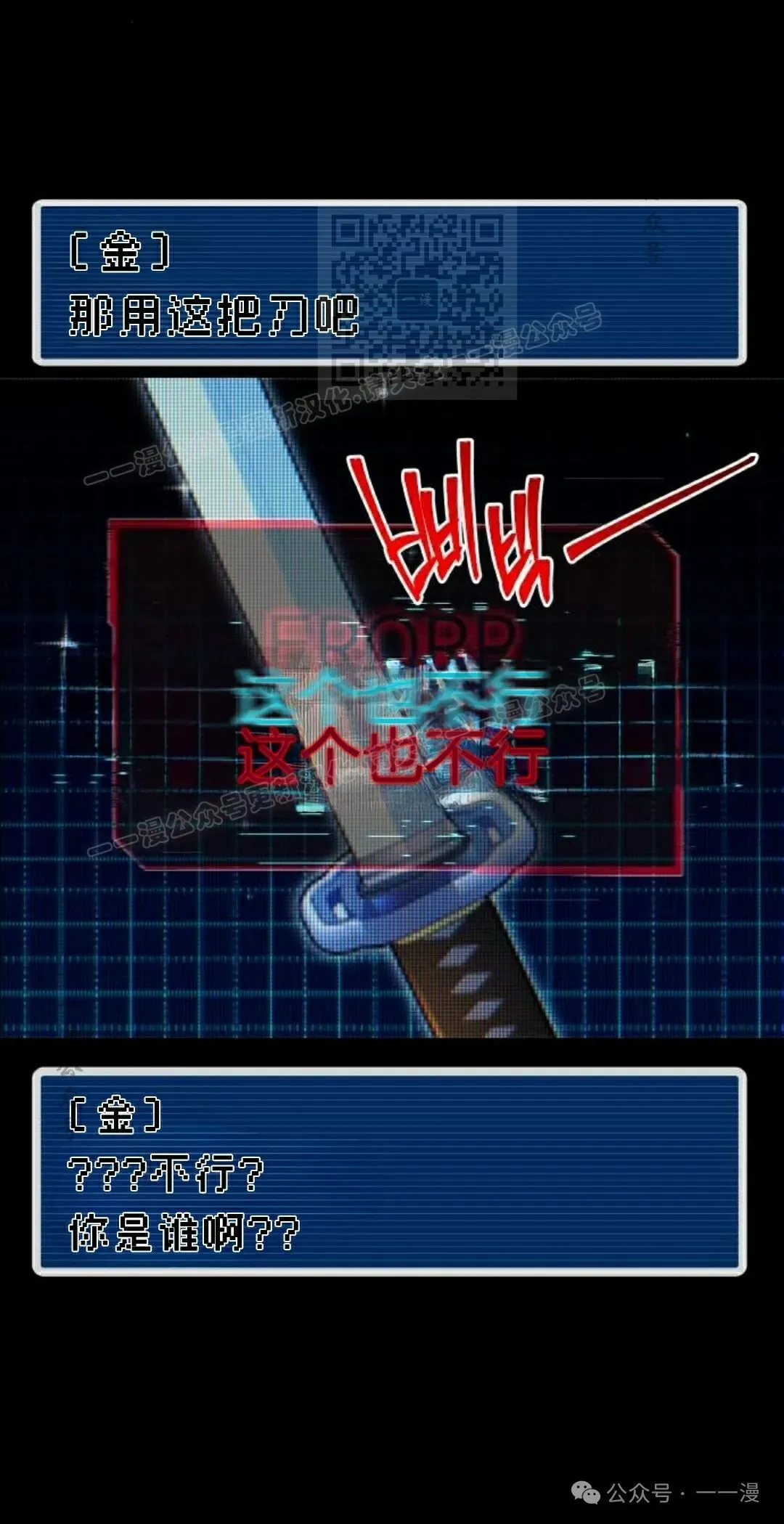 10 第11页