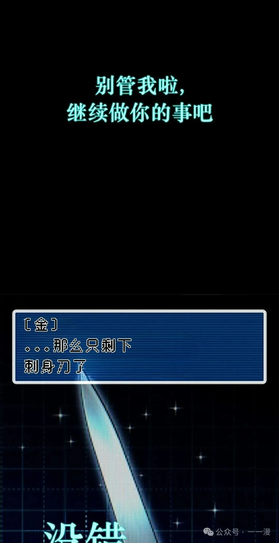 10 第12页
