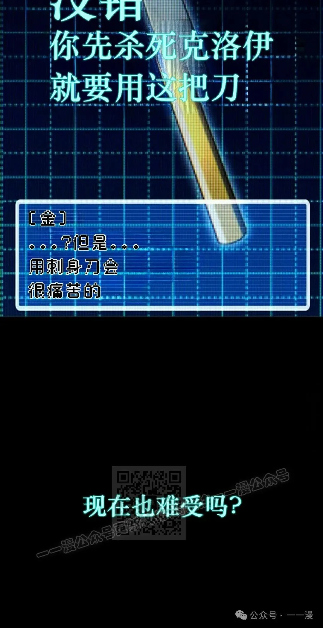 10 第13页