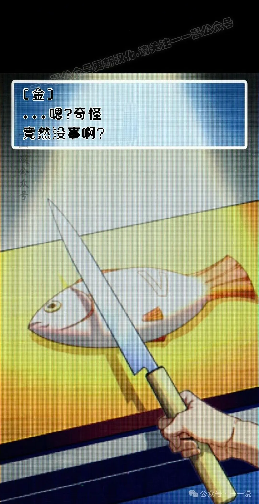 10 第14页