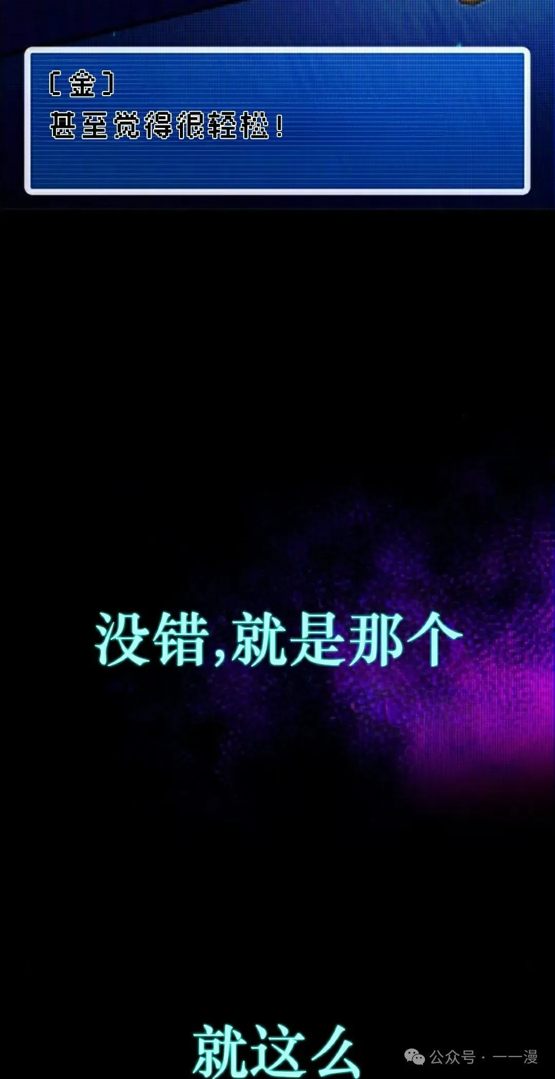 10 第15页
