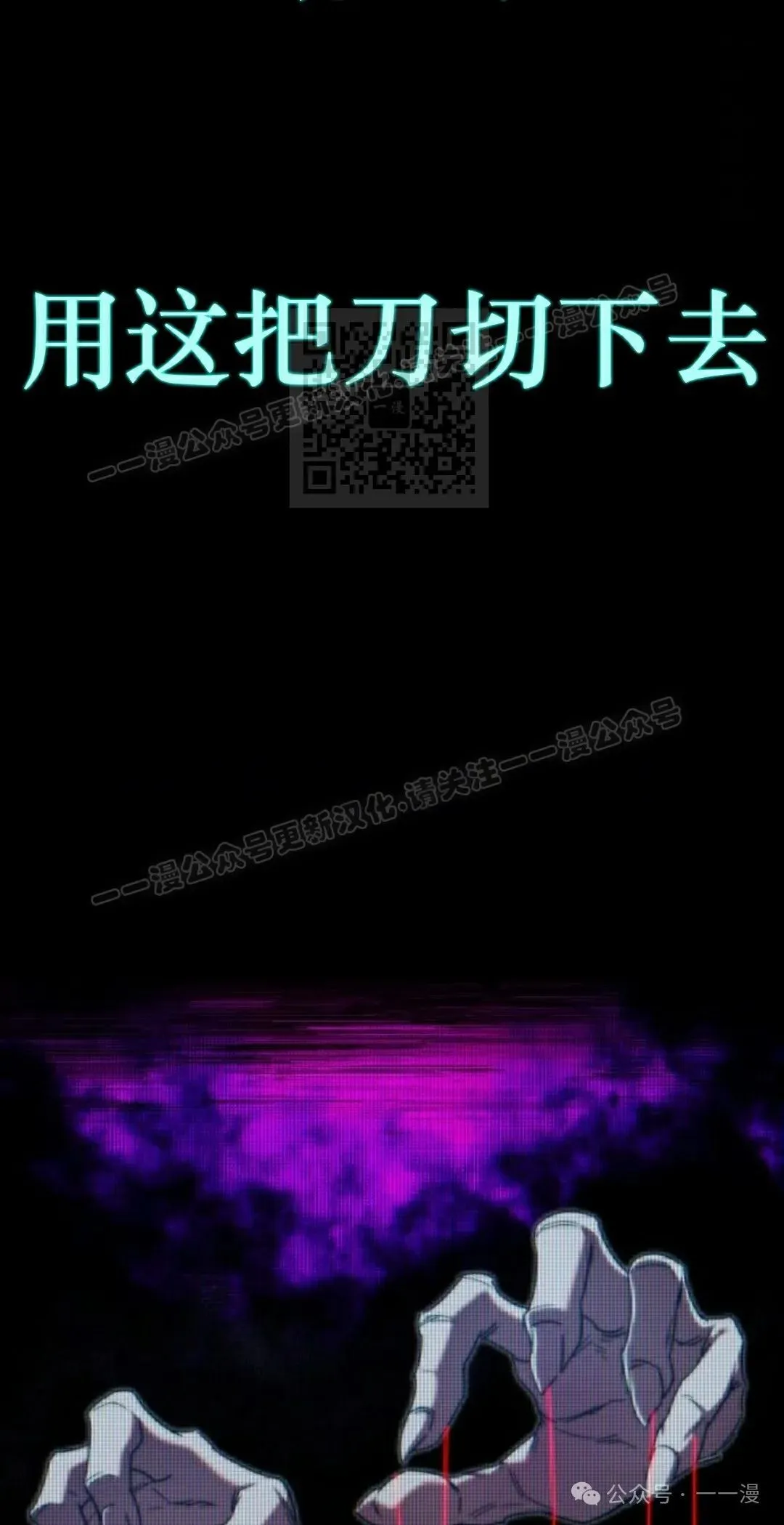 10 第16页