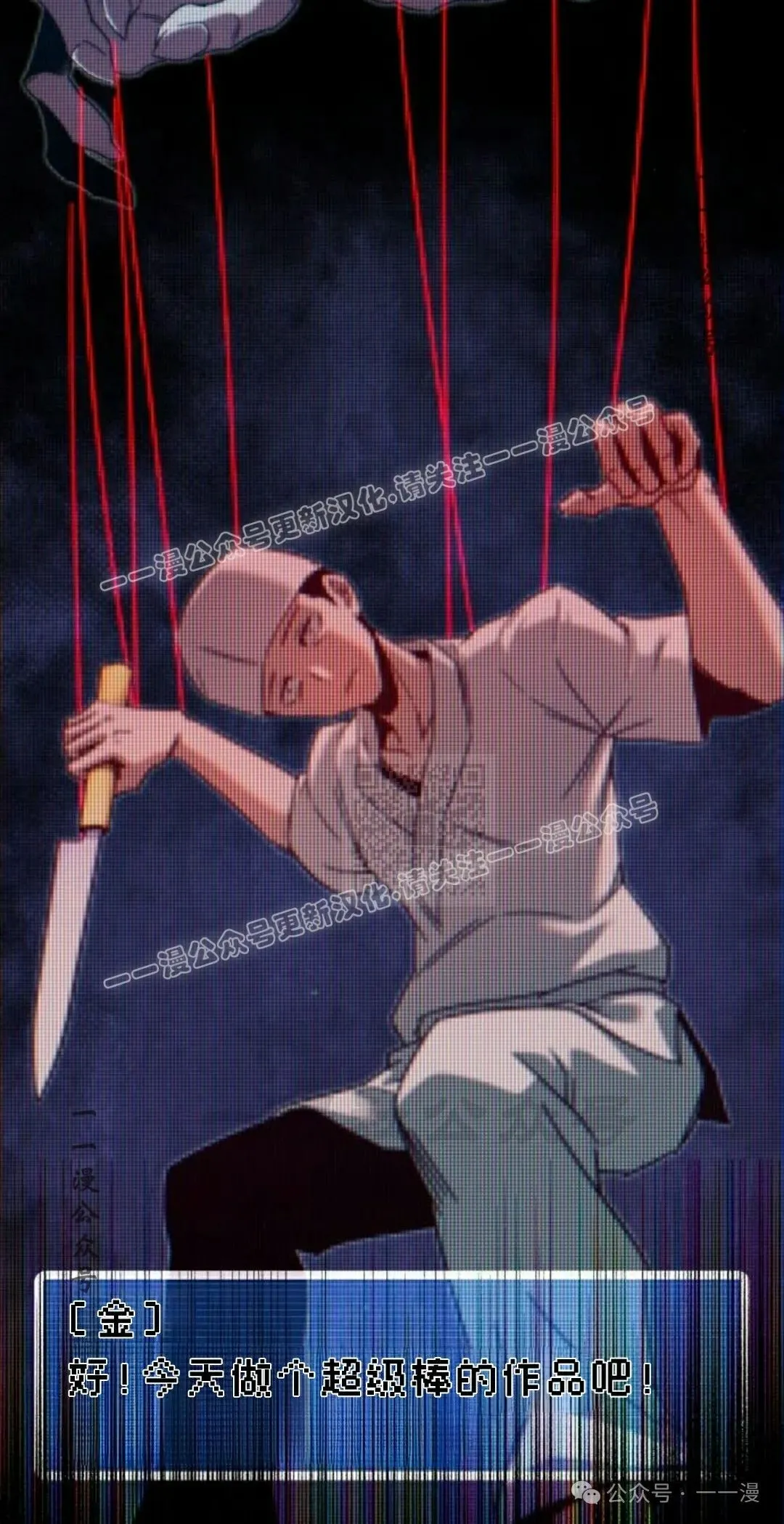 10 第17页
