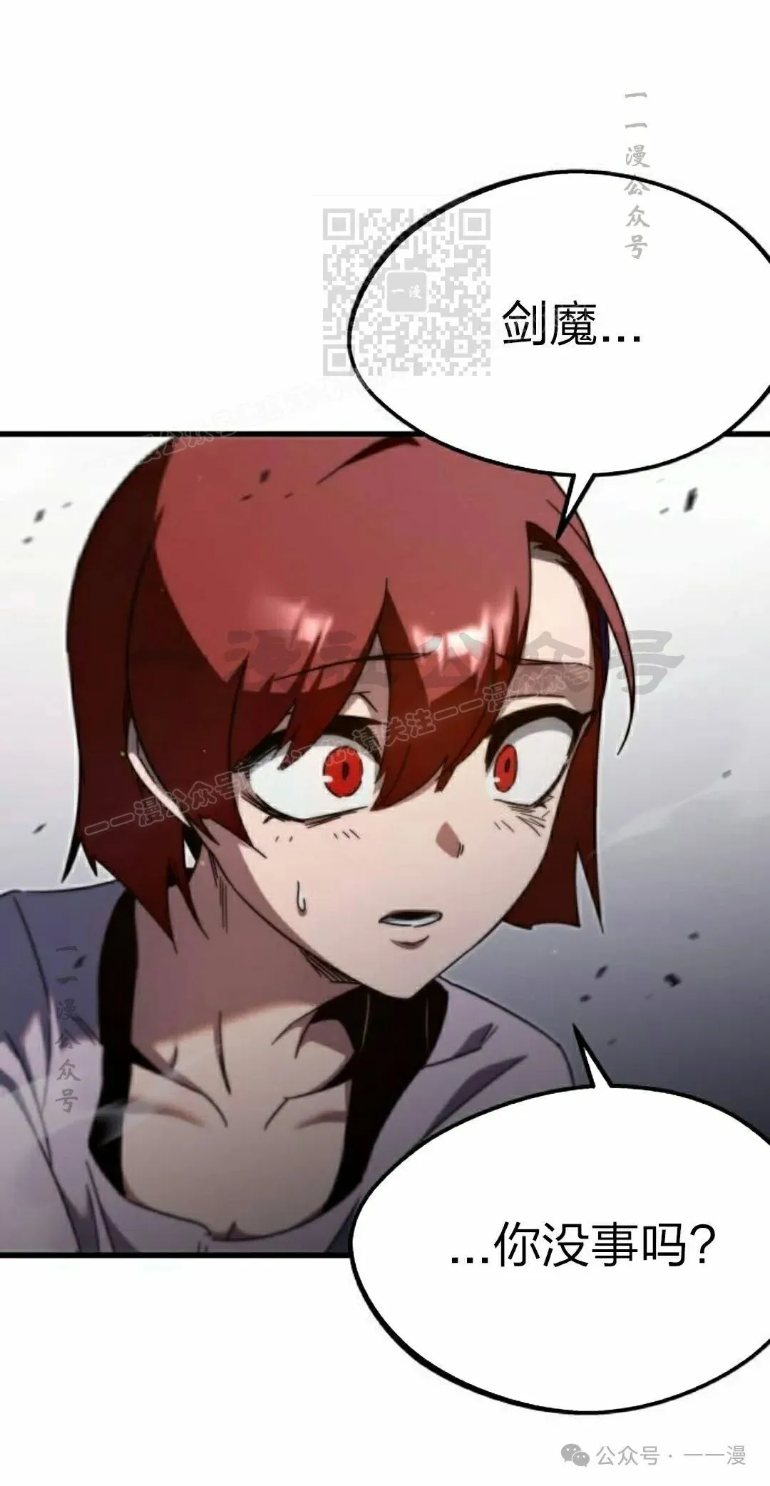 10 第21页