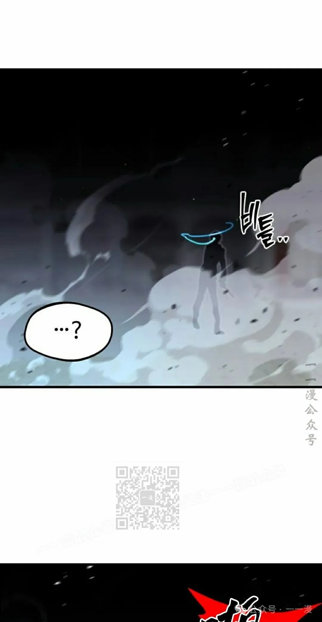 10 第23页