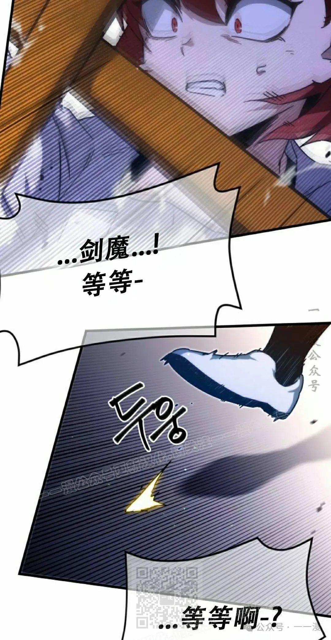 10 第29页