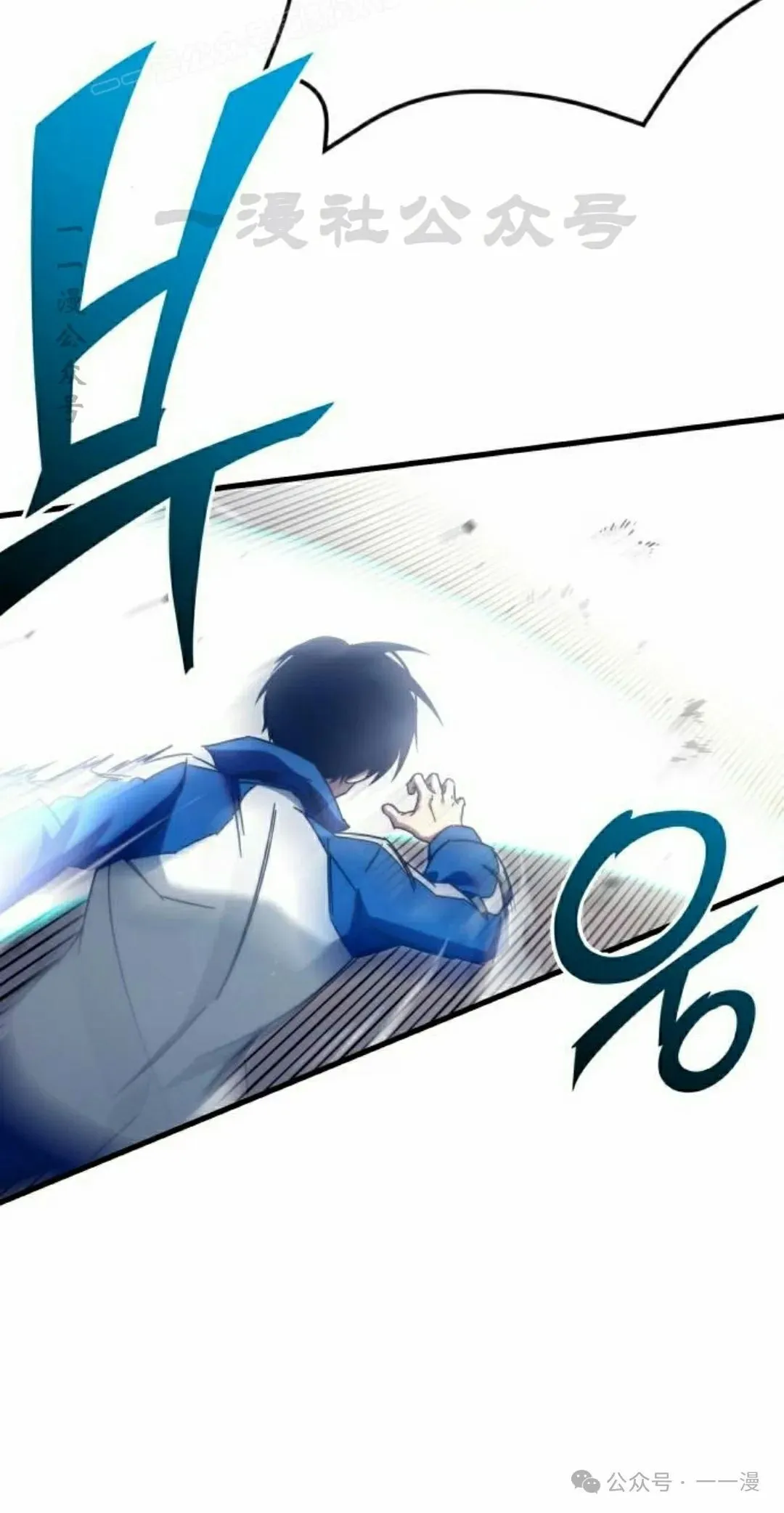 10 第30页