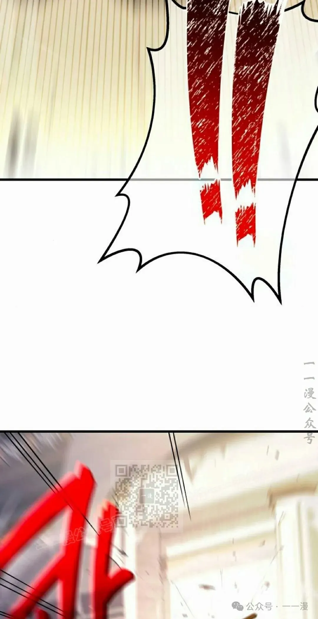 10 第33页