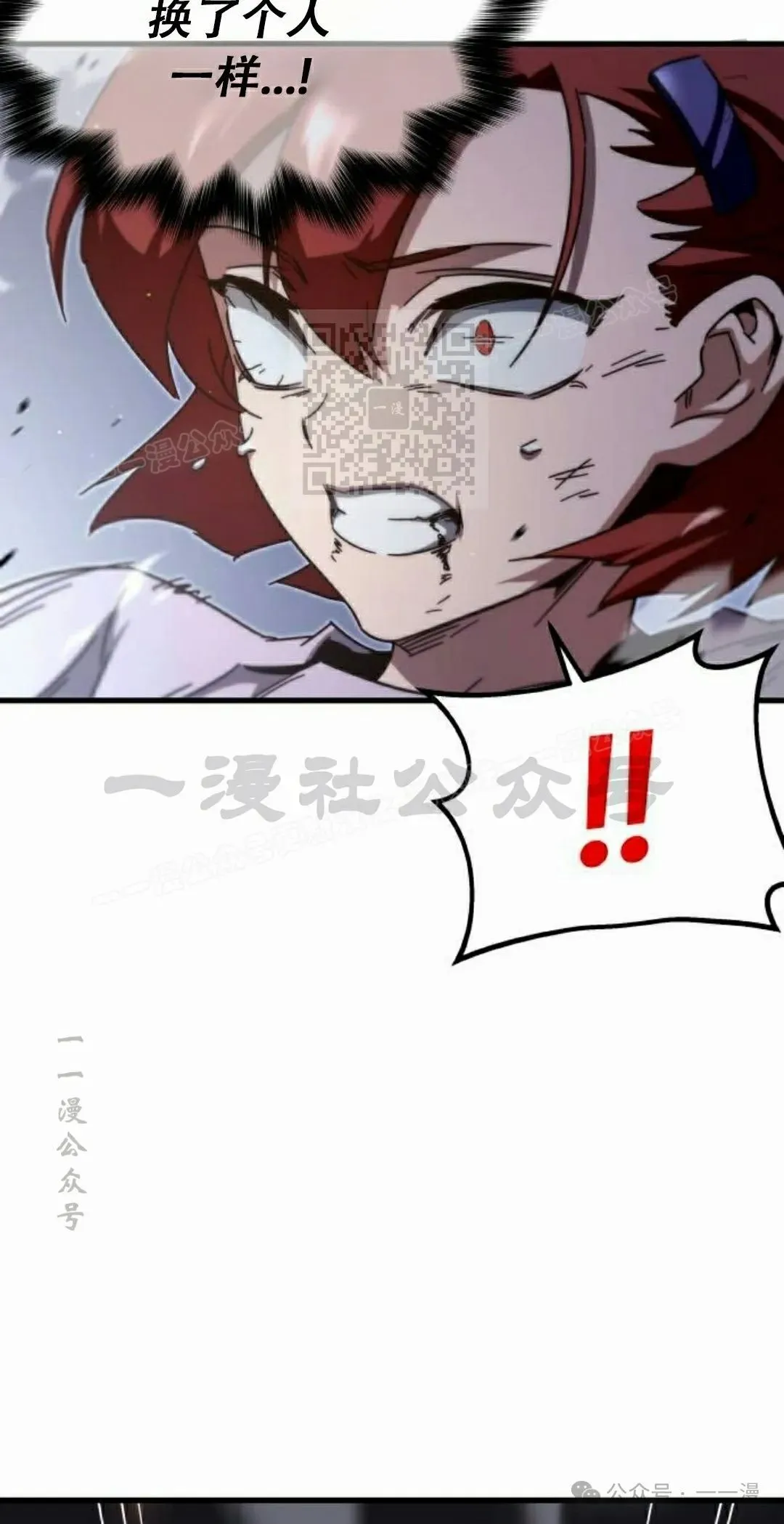10 第36页