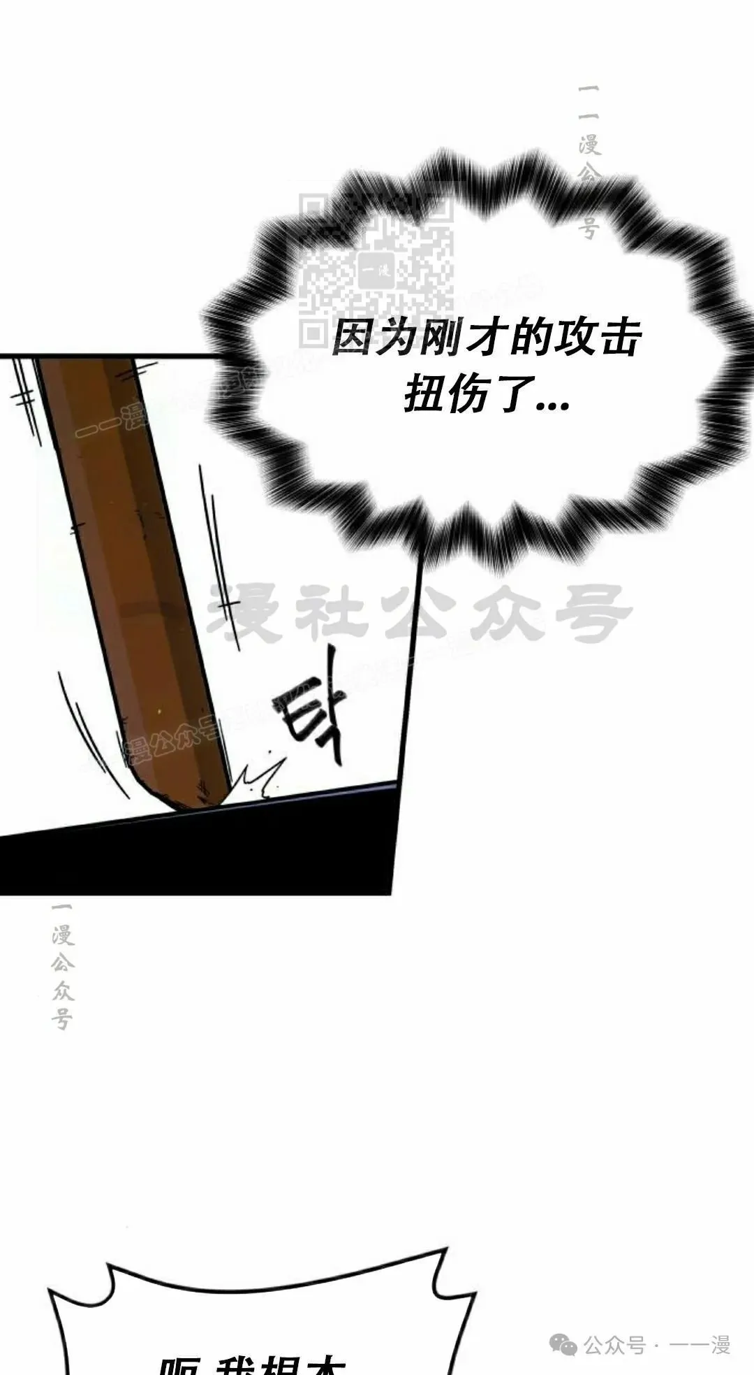 10 第41页