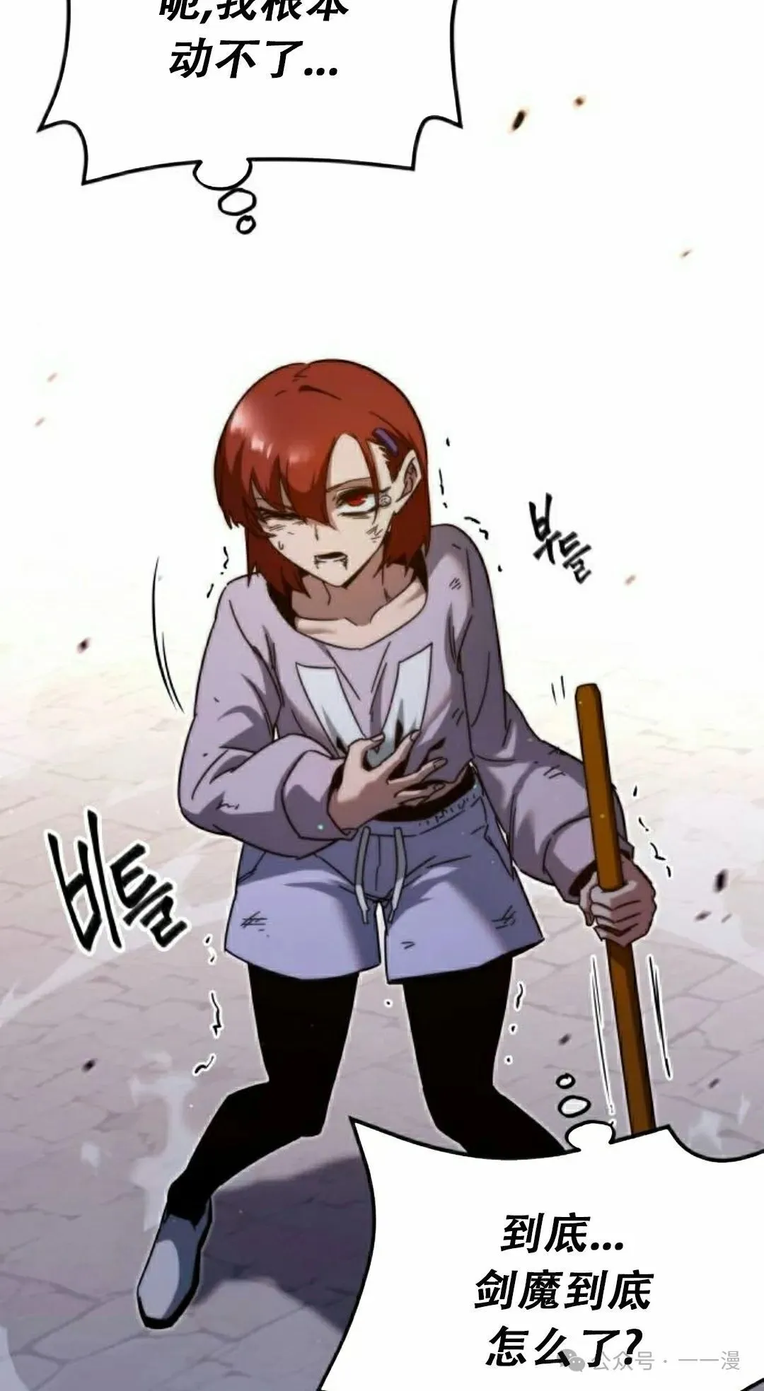 10 第42页