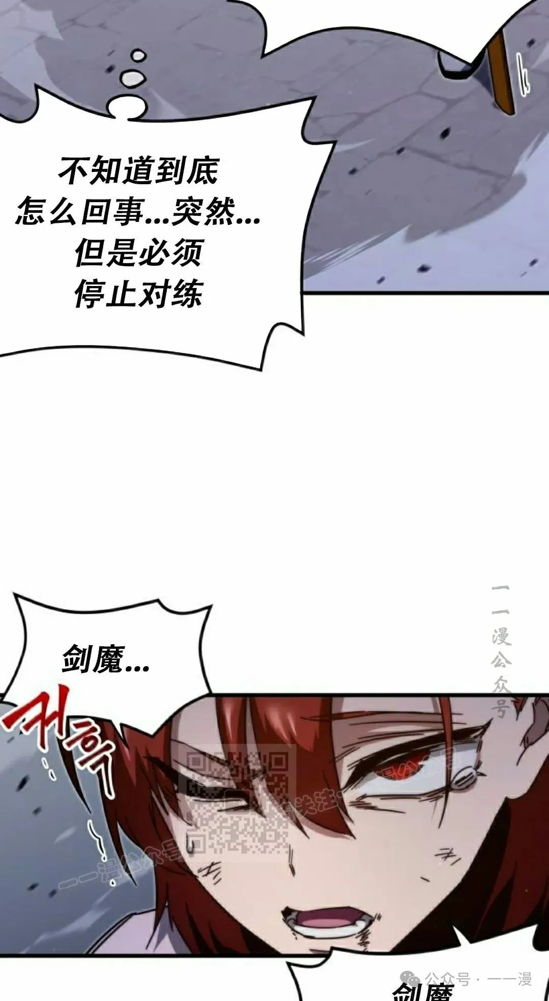 10 第43页