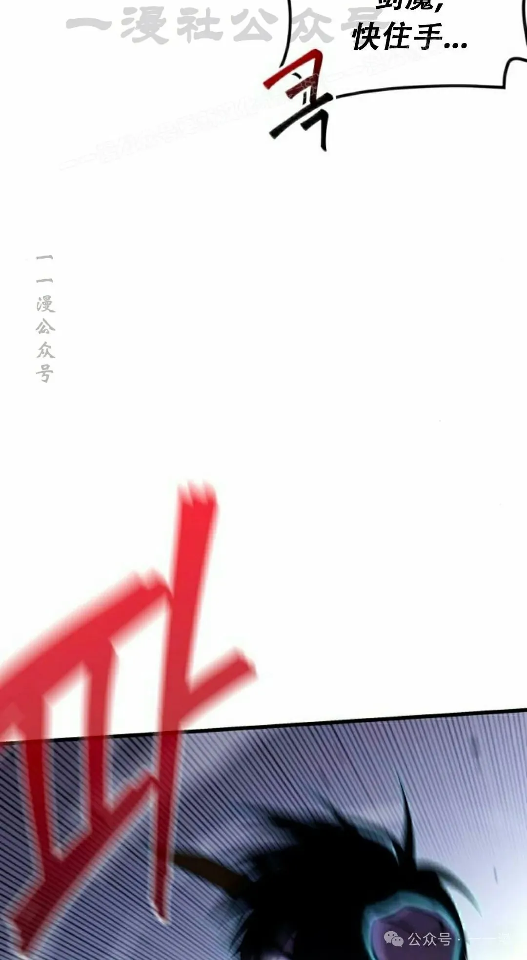 10 第44页