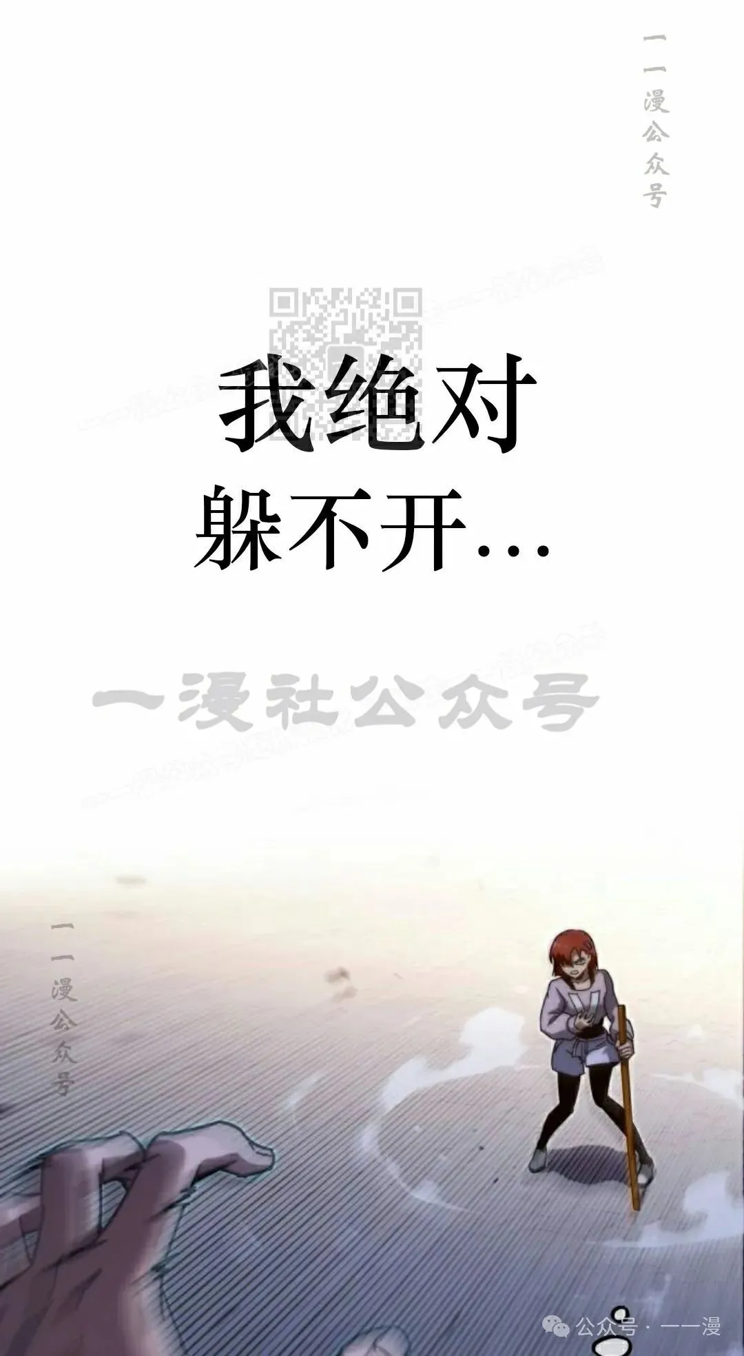 10 第46页