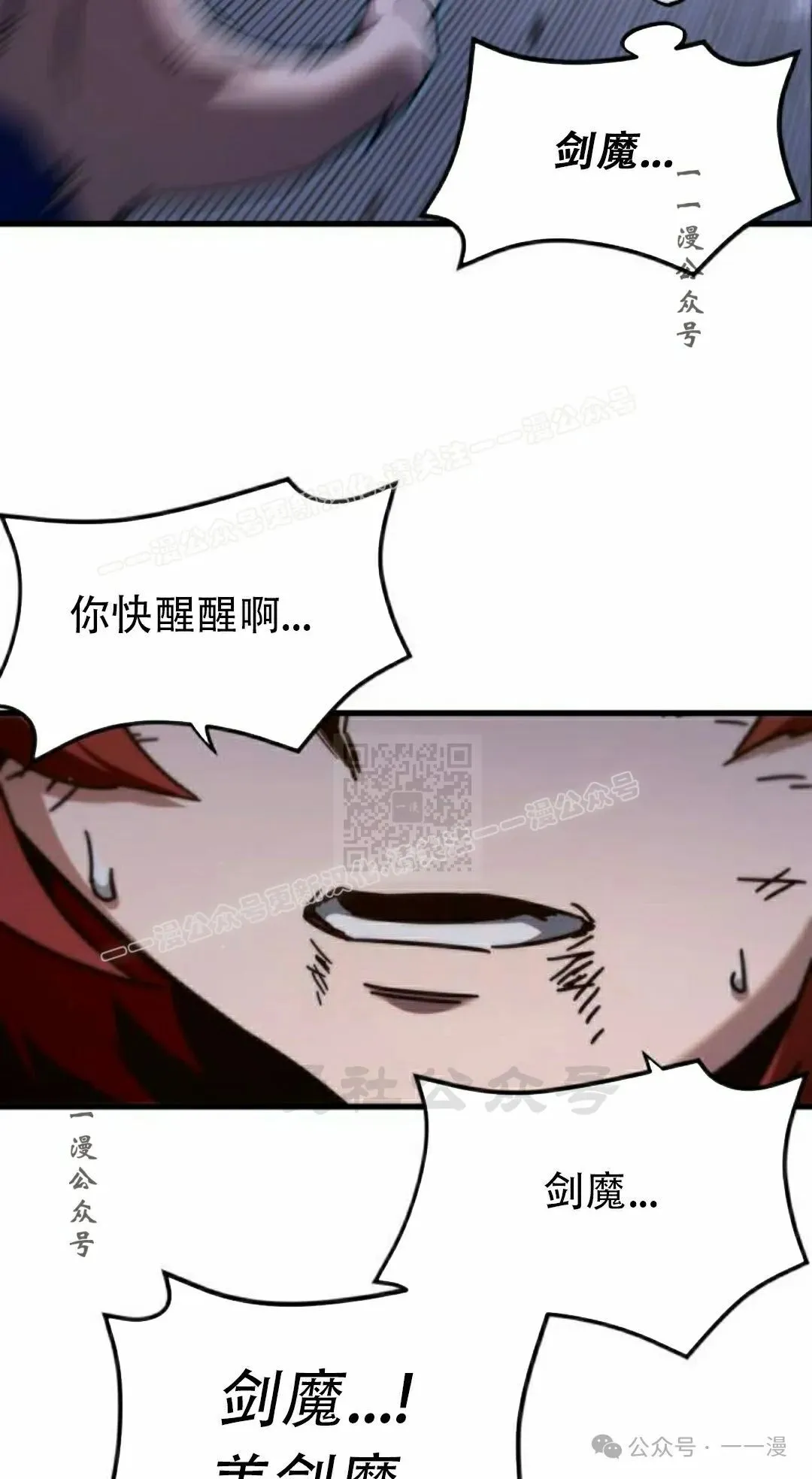 10 第47页